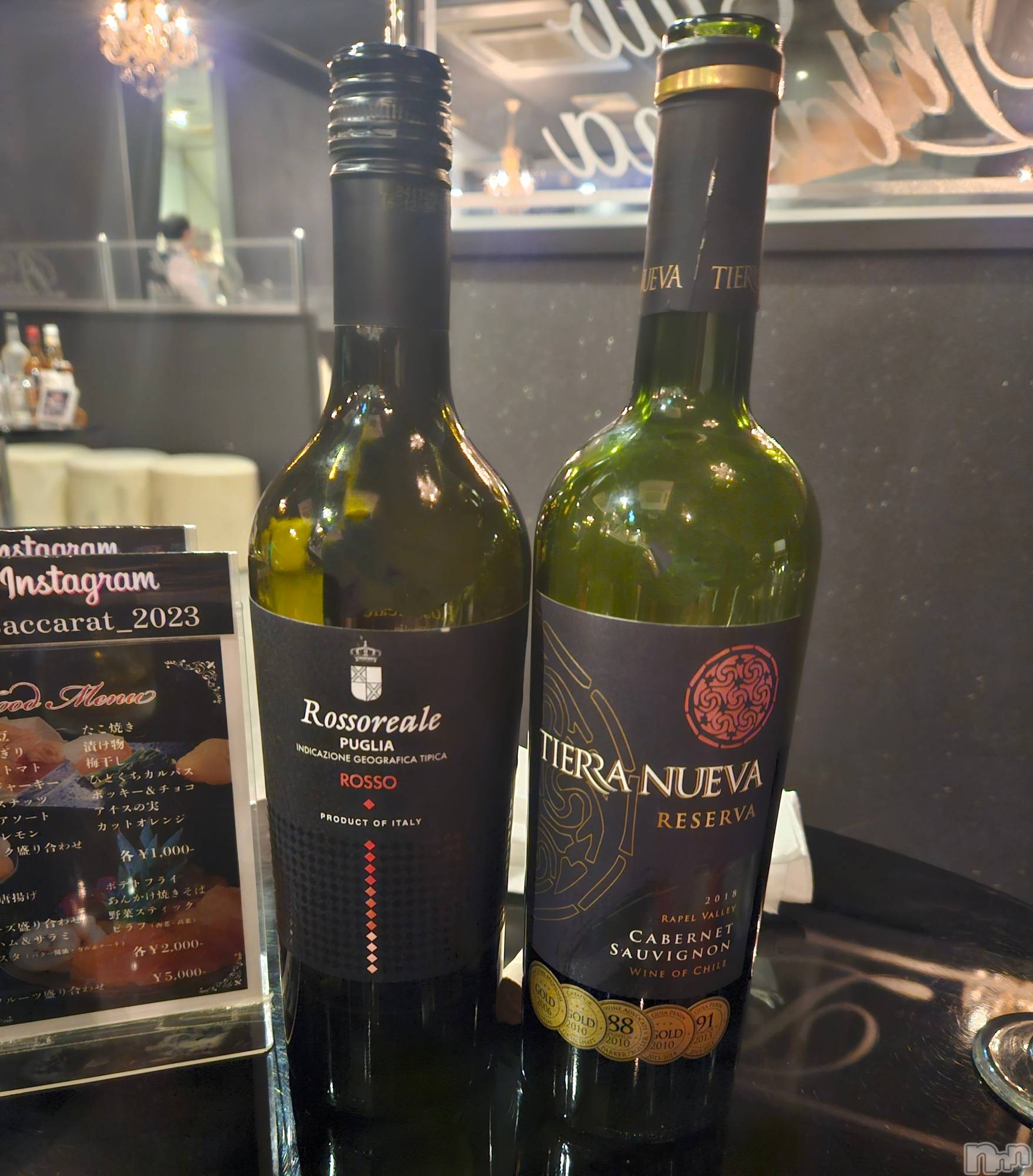 ĮХ顦֥ ץ ( ץ ) 2025ǯ68̥֥🍷