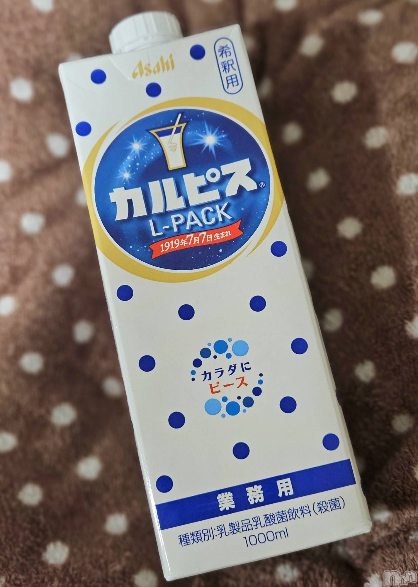 ĮХ顦֥ ץ ( ץ ) 2025ǯ618̥֥😋