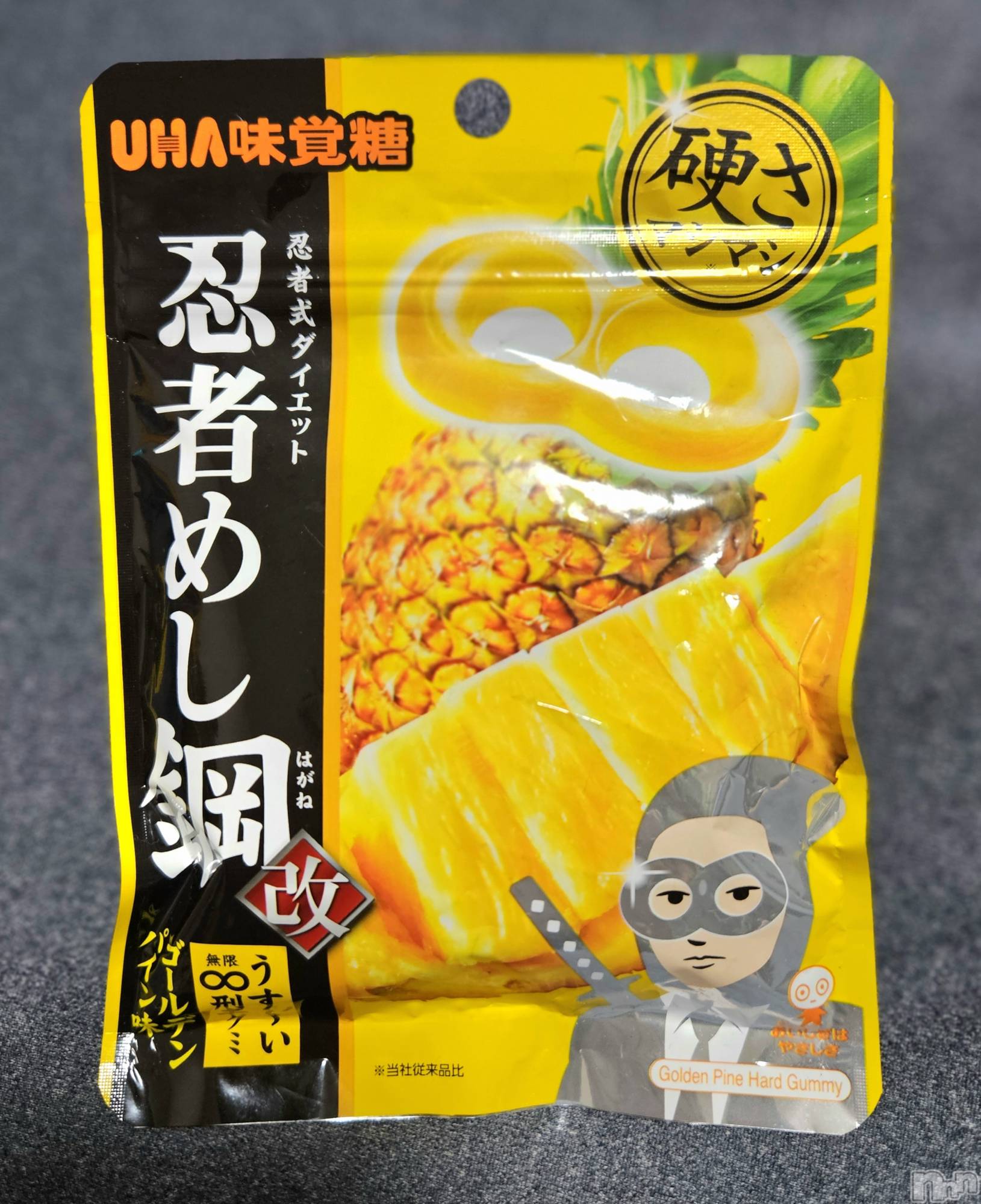 ĮХ顦֥ ץ ( ץ ) 2025ǯ624̥֥🍍