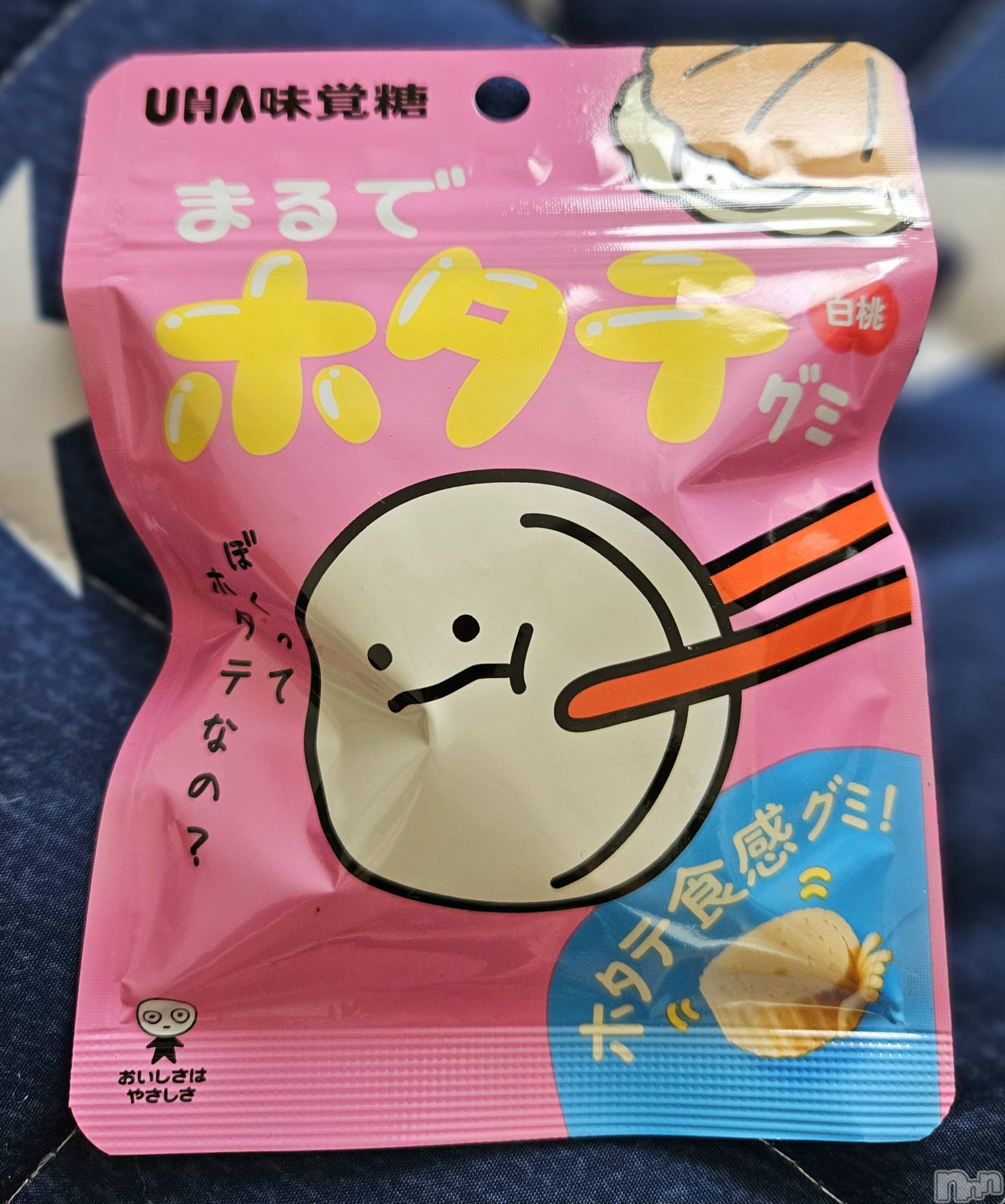 ĮХ顦֥ ץ ( ץ ) 2025ǯ626̥֥🤔