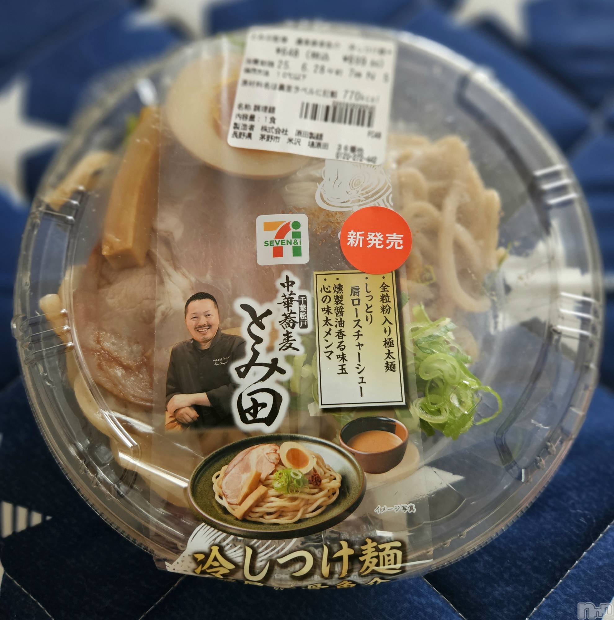 ĮХ顦֥ ץ ( ץ ) 2025ǯ627̥֥😀