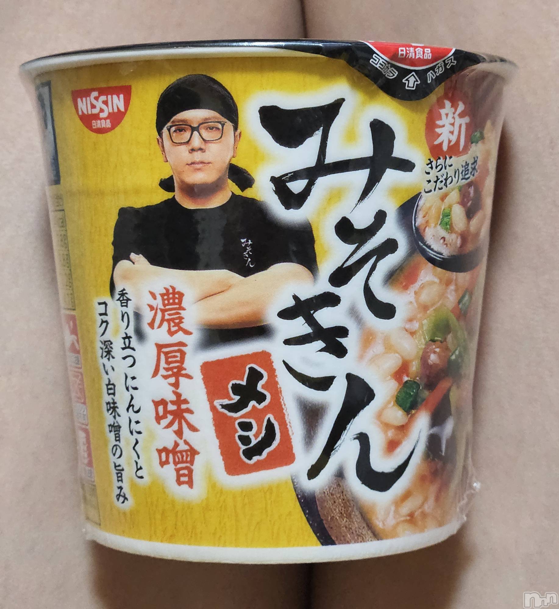 ĮХ顦֥ ץ ( ץ ) 2025ǯ74̥֥🍚