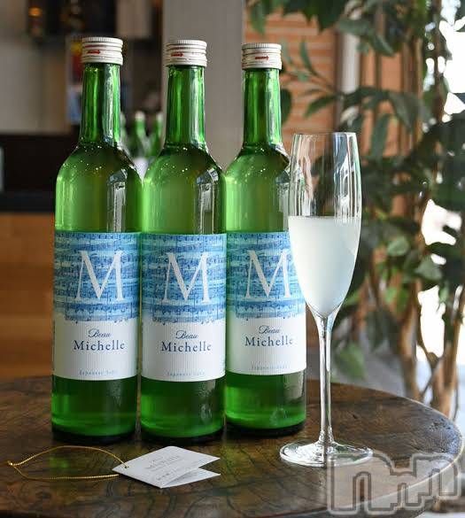 ĮХ顦֥ ץ ( ץ ) 2025ǯ76̥֥✨