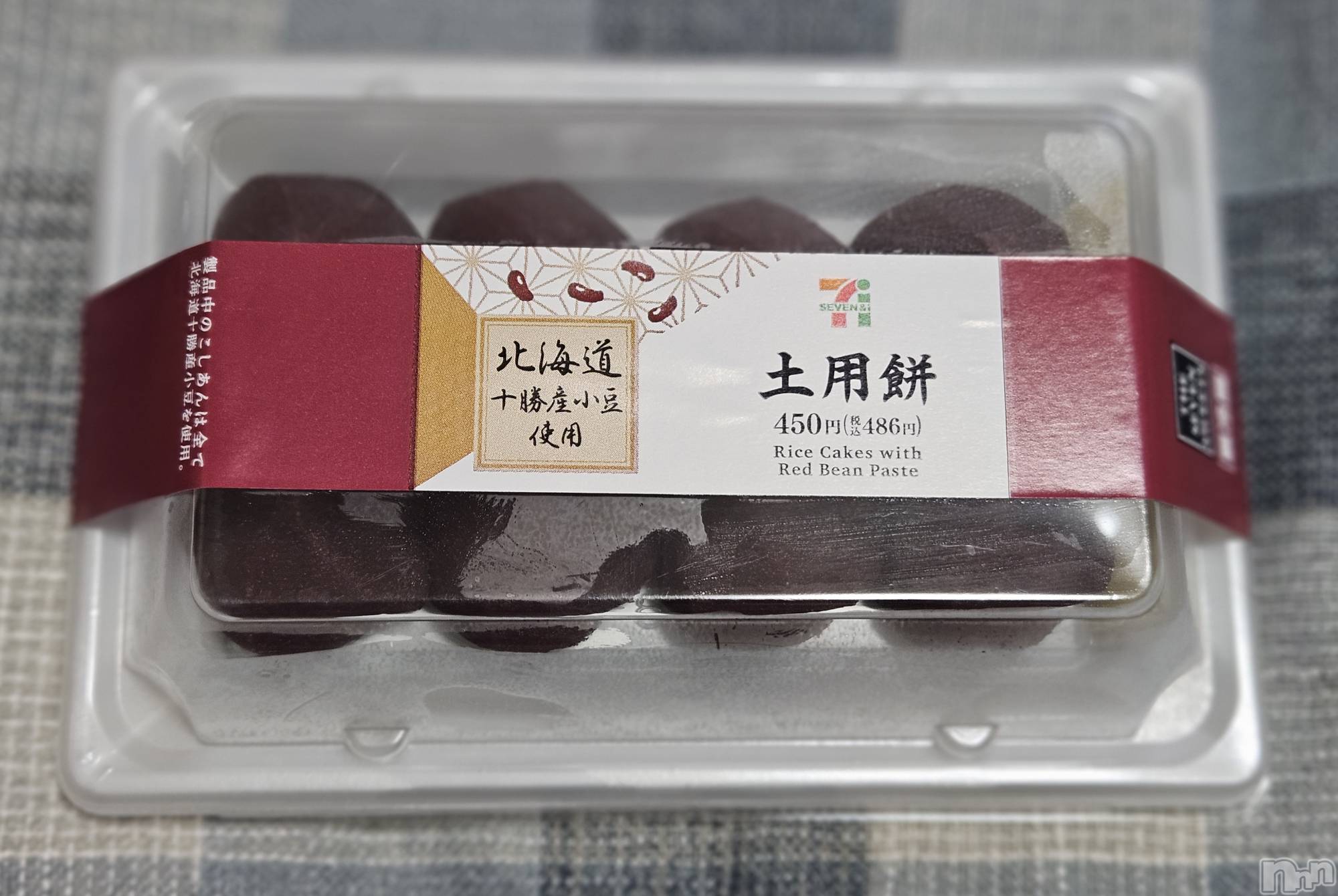 ĮХ顦֥ ץ ( ץ ) 2025ǯ718̥֥😋