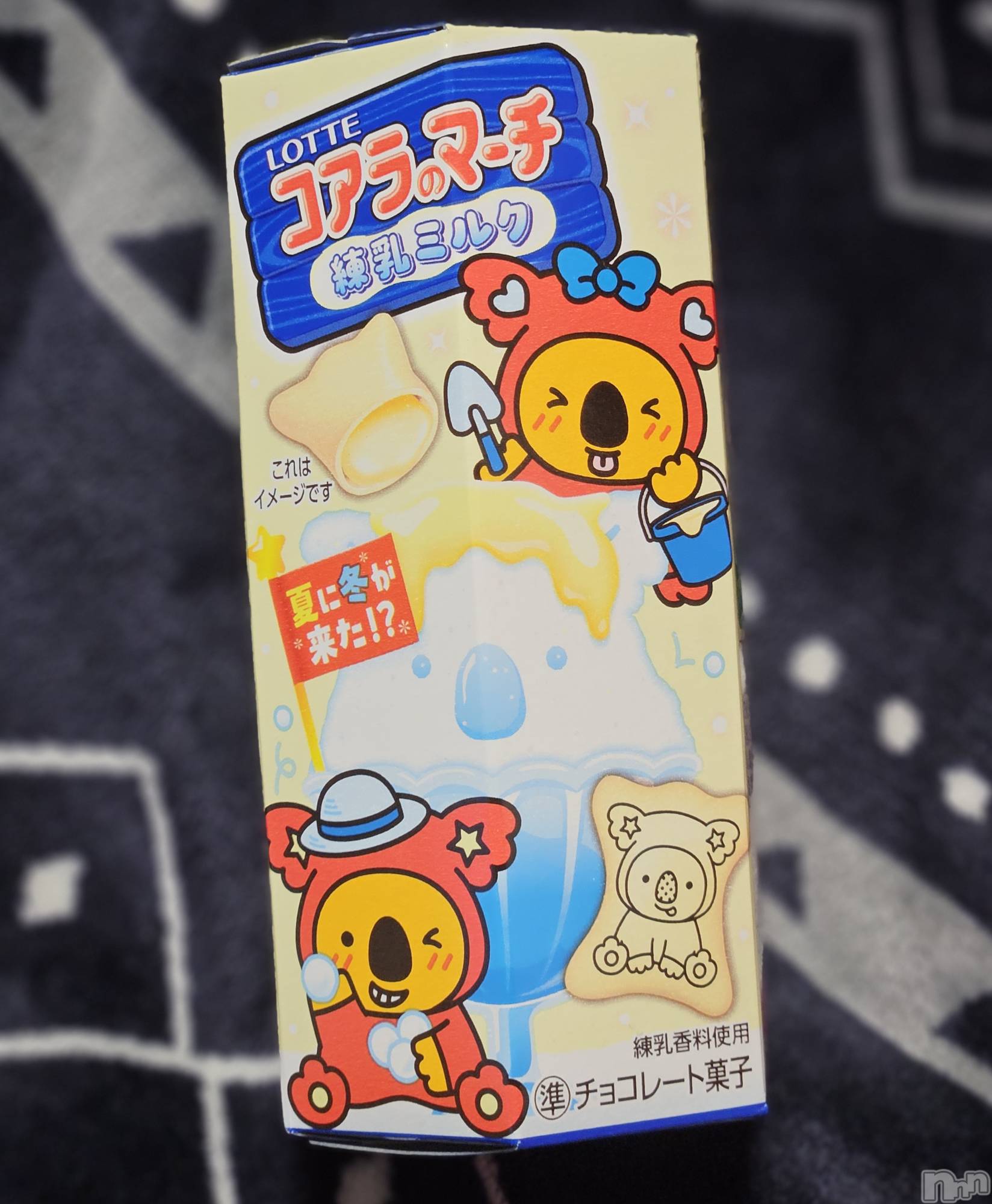 ĮХ顦֥ ץ ( ץ ) 2025ǯ724̥֥🐨
