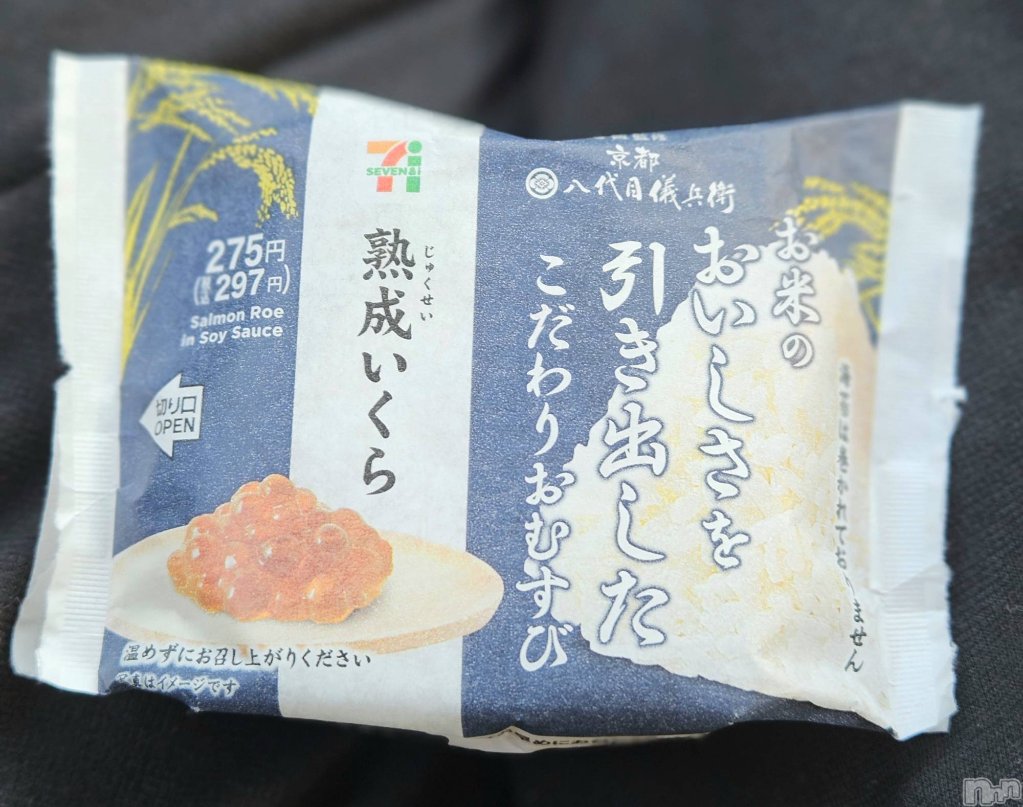 ĮХ顦֥ ץ ( ץ ) 2025ǯ729̥֥🍙