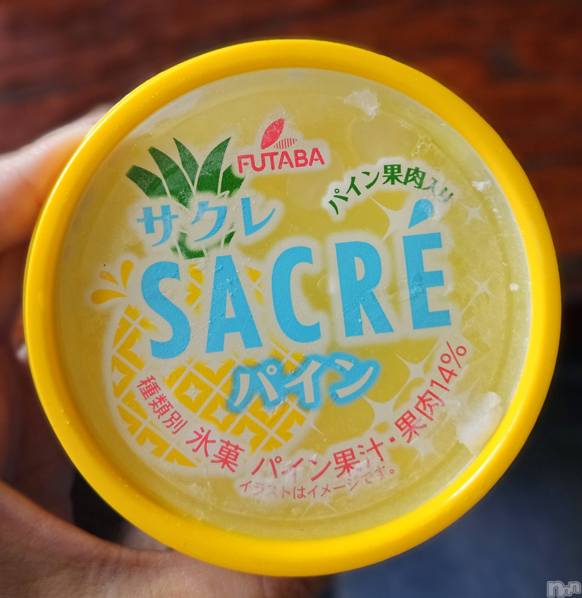 ĮХ顦֥ ץ ( ץ ) 2025ǯ87̥֥🍍