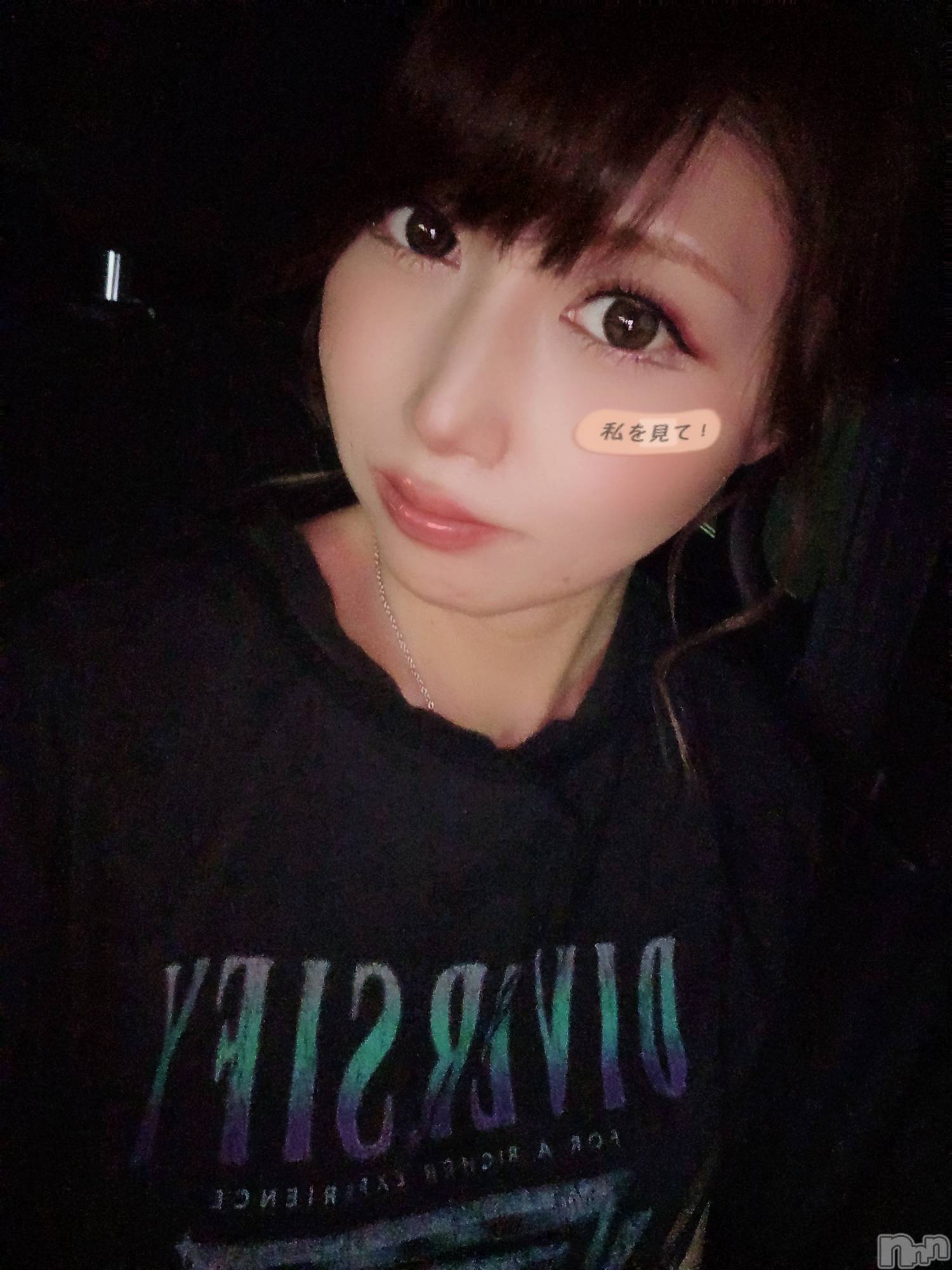 ĮХ顦֥ ץ ( ץ ) 2025ǯ814̥֥🥲