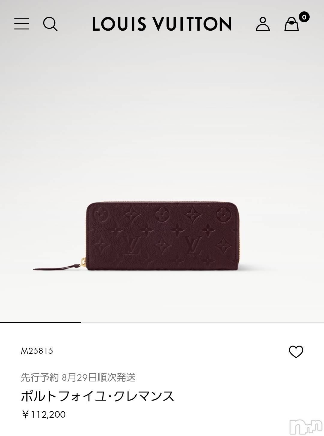 ĮХ顦֥ ץ ( ץ ) 2025ǯ819̥֥😕