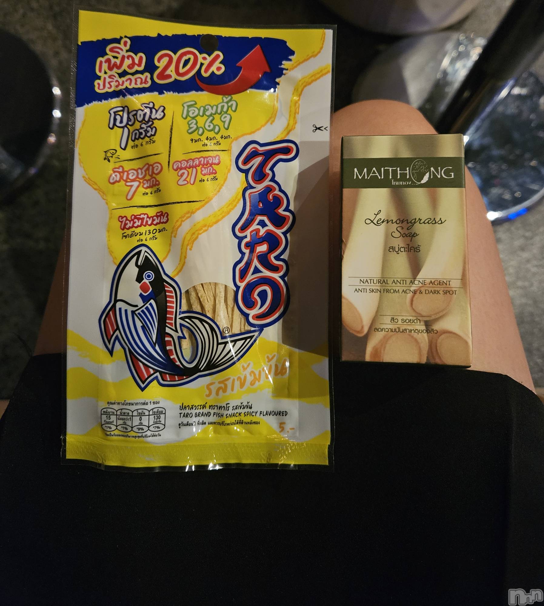 ĮХ顦֥ ץ ( ץ ) 2025ǯ828̥֥🐟