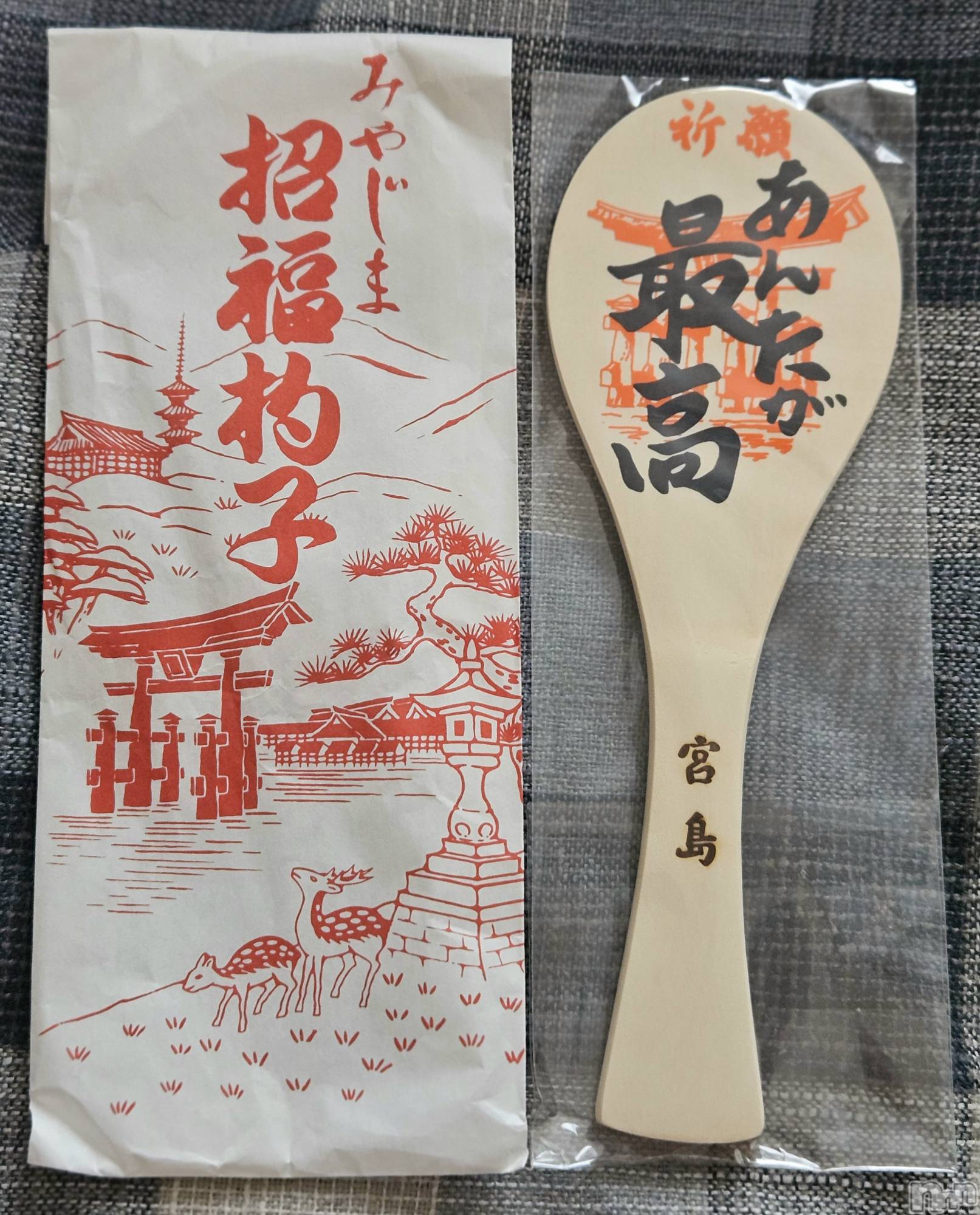 ĮХ顦֥ ץ ( ץ ) 2025ǯ828̥֥😙