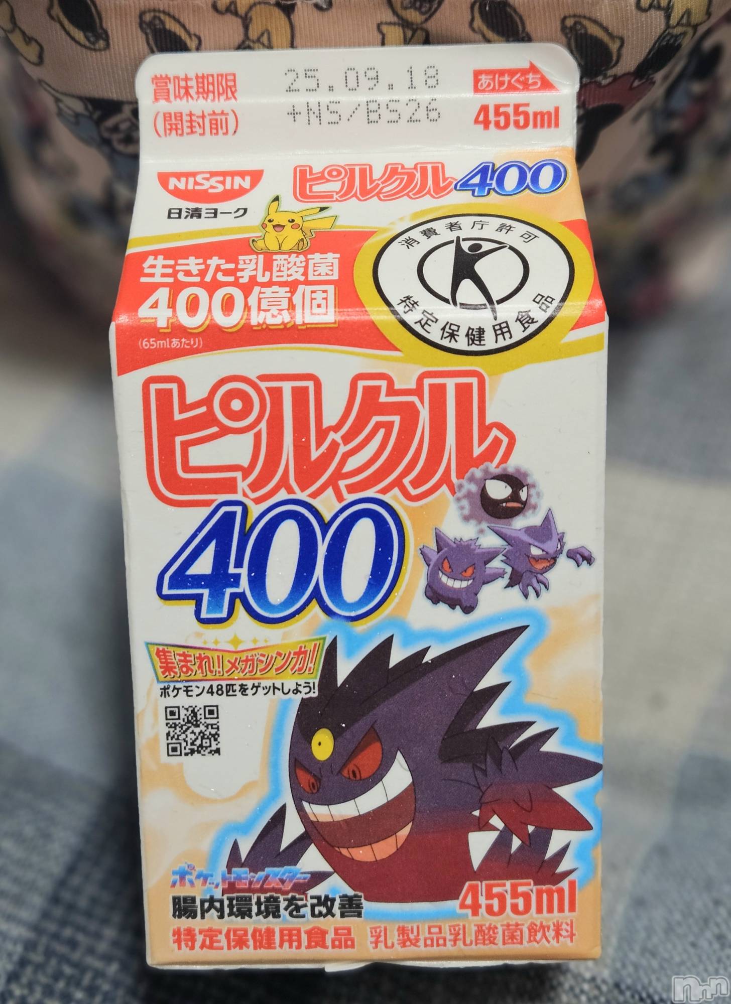 ĮХ顦֥ ץ ( ץ ) 2025ǯ96̥֥👻
