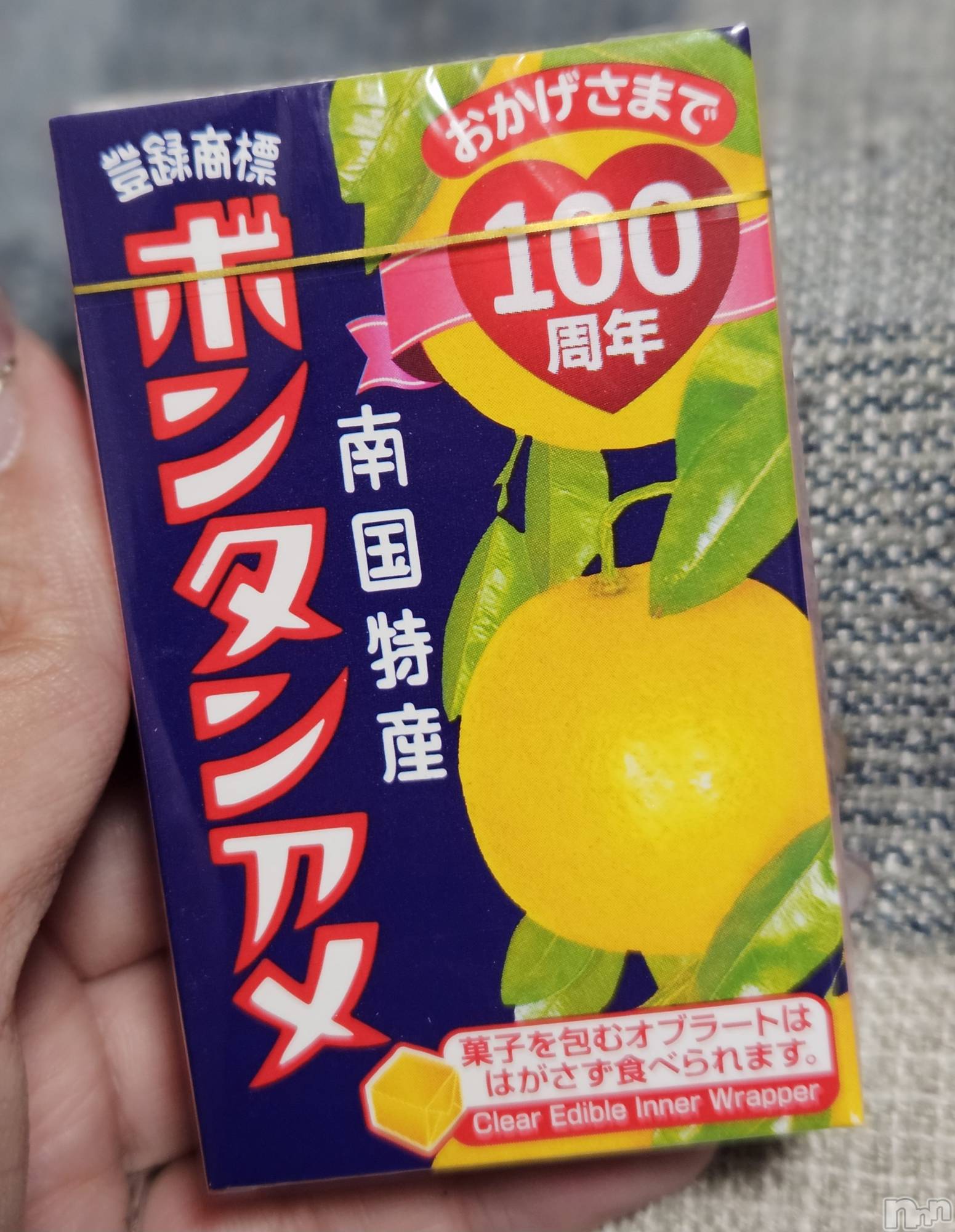 ĮХ顦֥ ץ ( ץ ) 2025ǯ96̥֥🤩