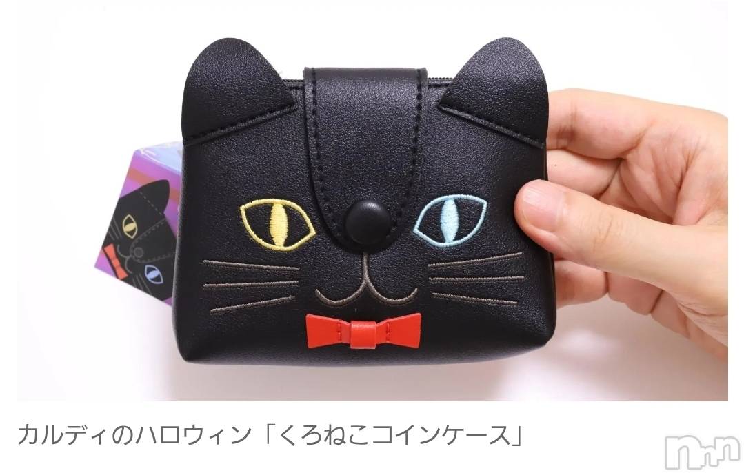 ĮХ顦֥ ץ ( ץ ) 2025ǯ98̥֥🐈‍⬛