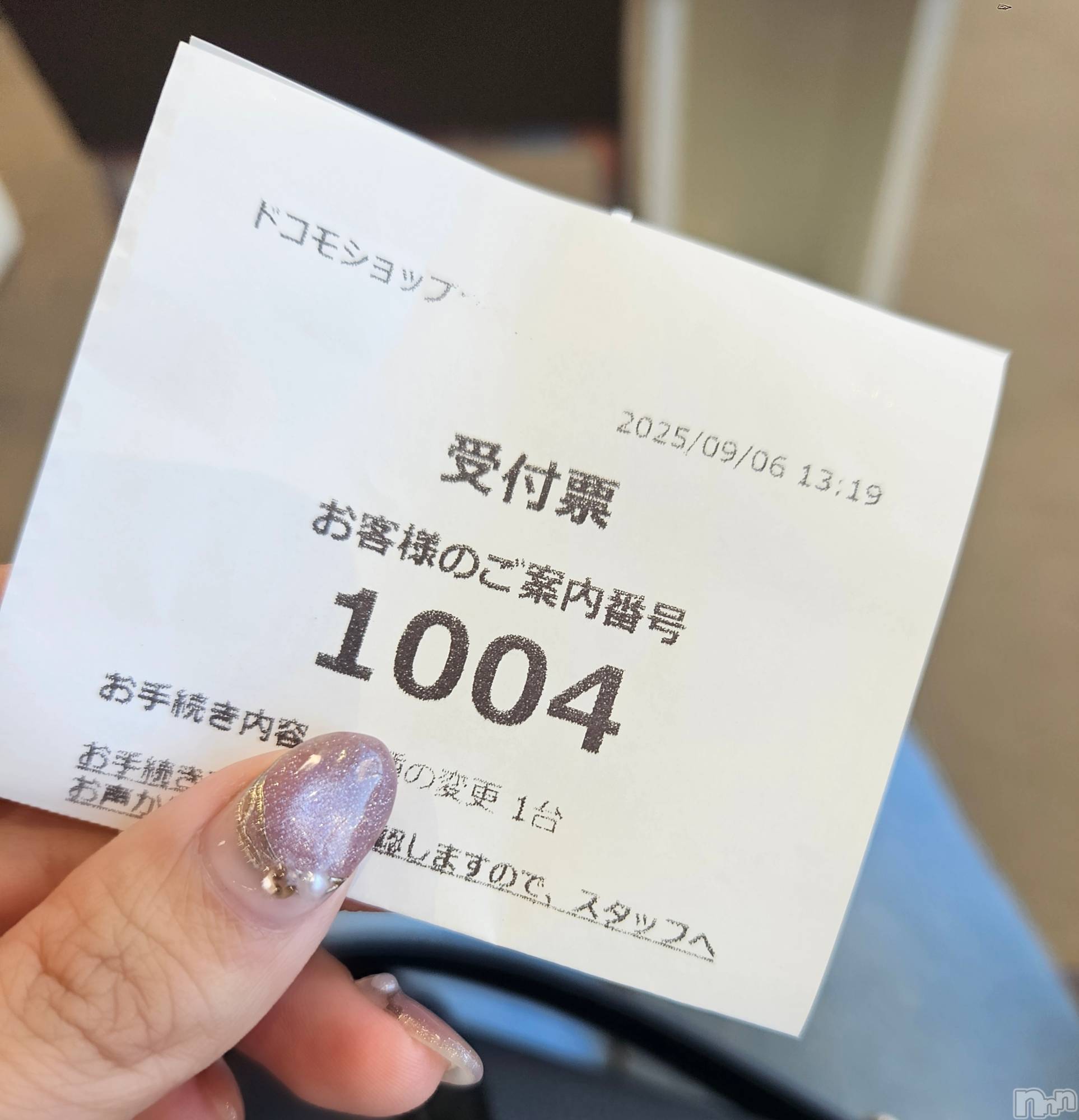 ĮХ顦֥ ץ ( ץ ) 2025ǯ99̥֥😐