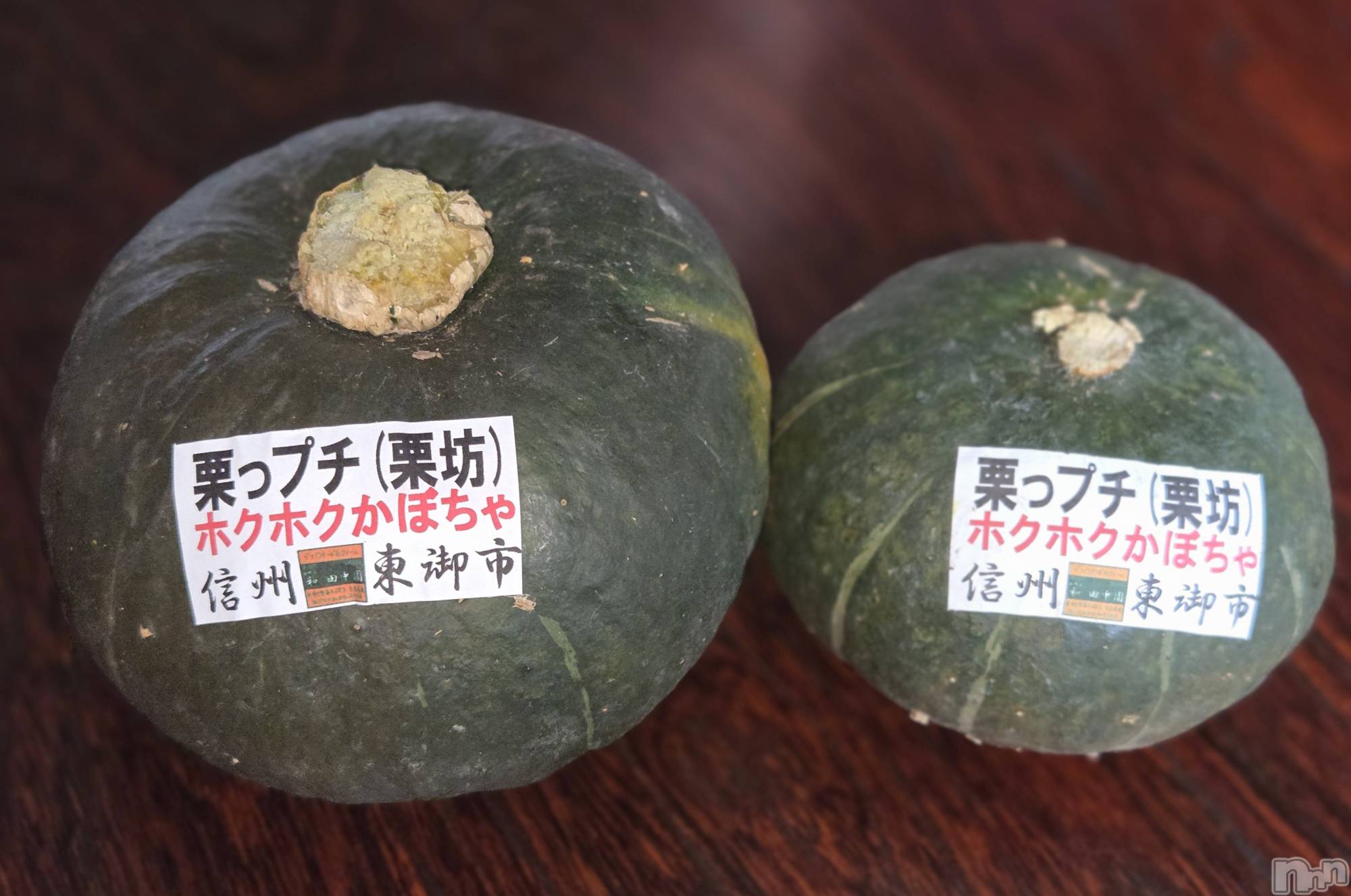 ĮХ顦֥ ץ ( ץ ) 2025ǯ915̥֥🎃
