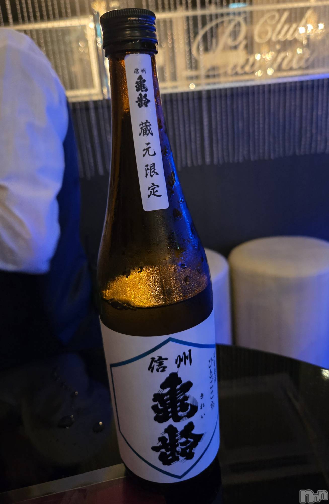 ĮХ顦֥ ץ ( ץ ) 2025ǯ917̥֥🍶