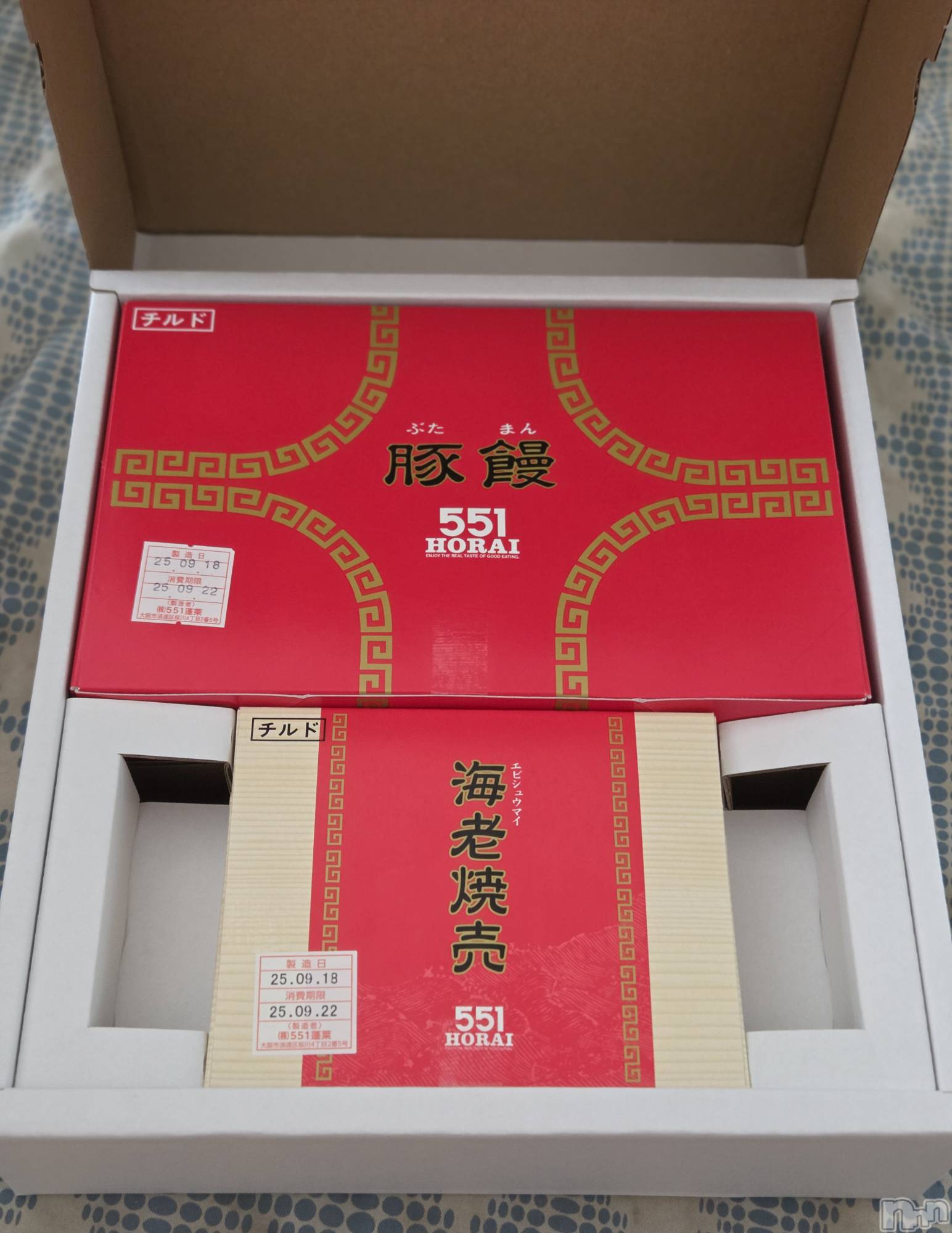 ĮХ顦֥ ץ ( ץ ) 2025ǯ920̥֥😋