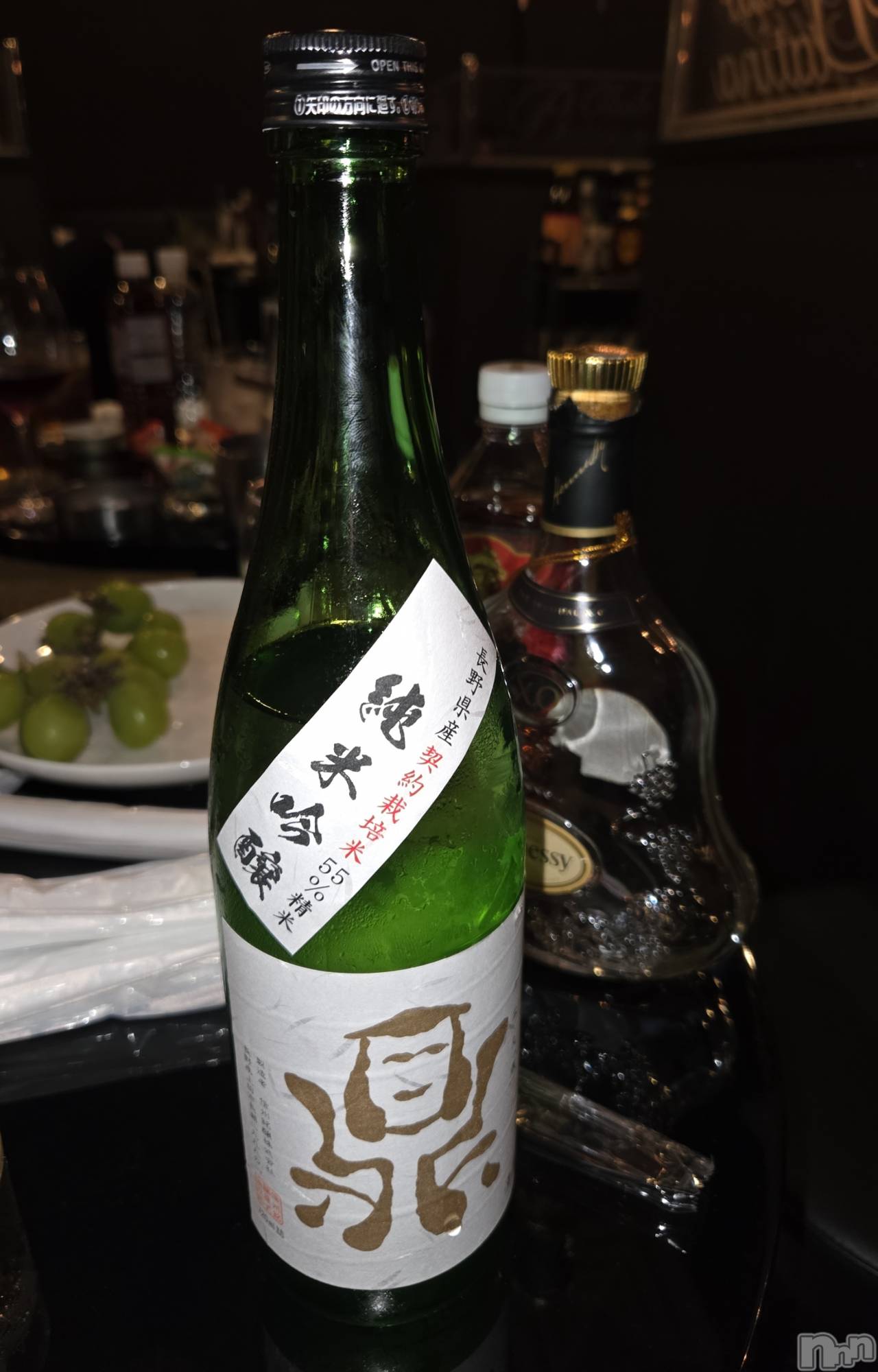 ĮХ顦֥ ץ ( ץ ) 2025ǯ921̥֥🍶