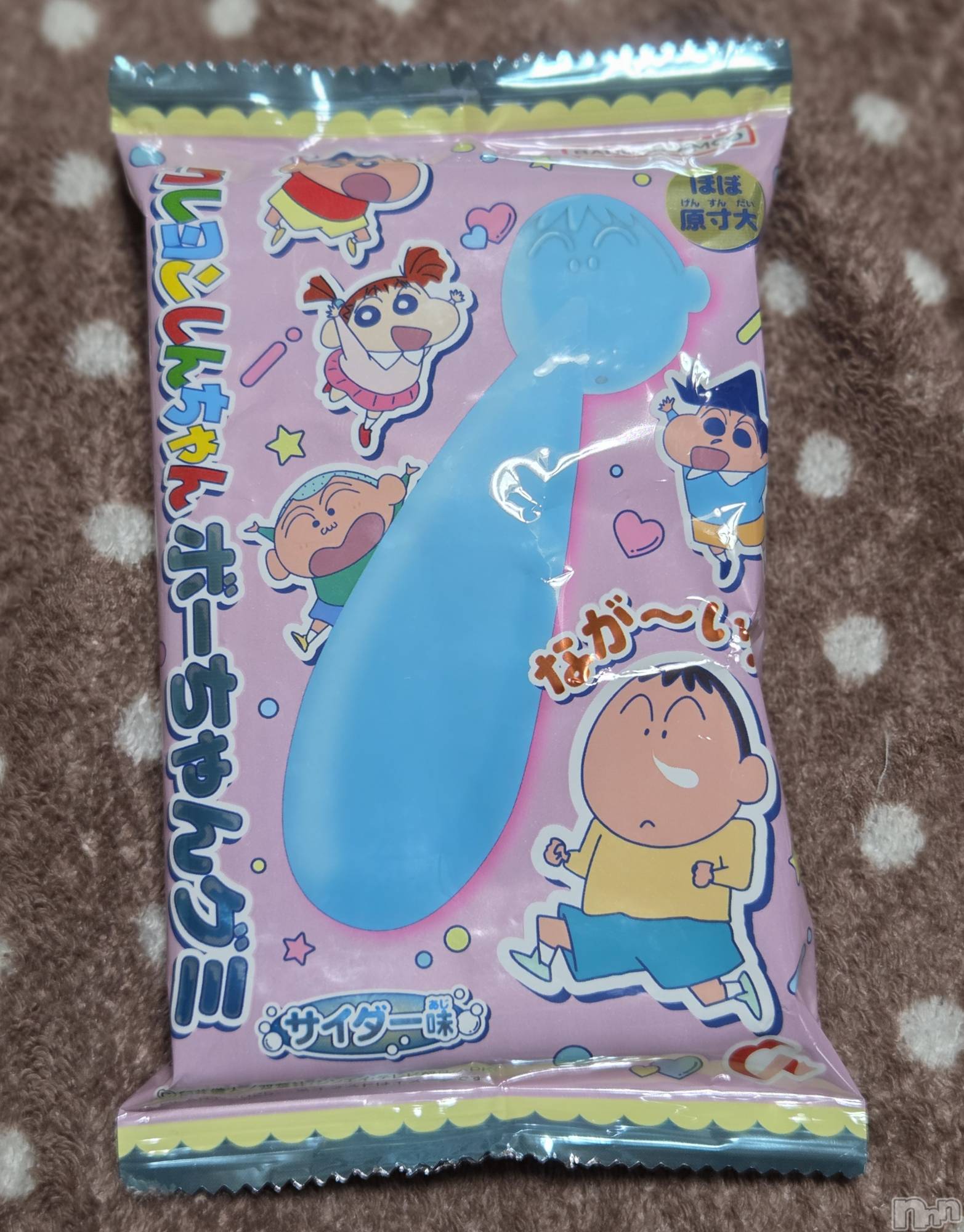 ĮХ顦֥ ץ ( ץ ) 2025ǯ921̥֥🤧