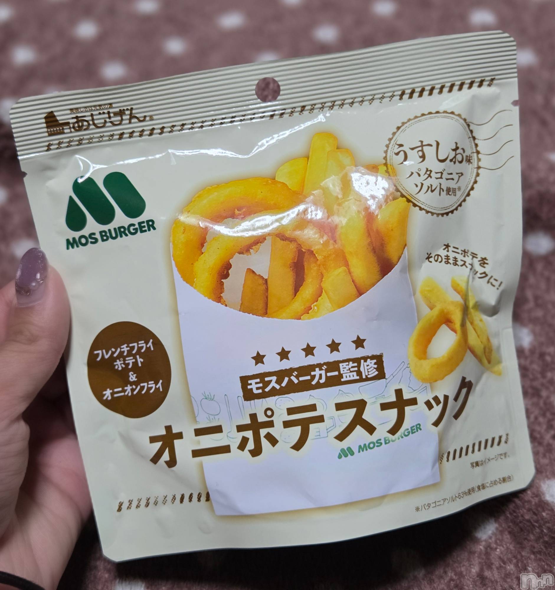 ĮХ顦֥ ץ ( ץ ) 2025ǯ924̥֥🍟