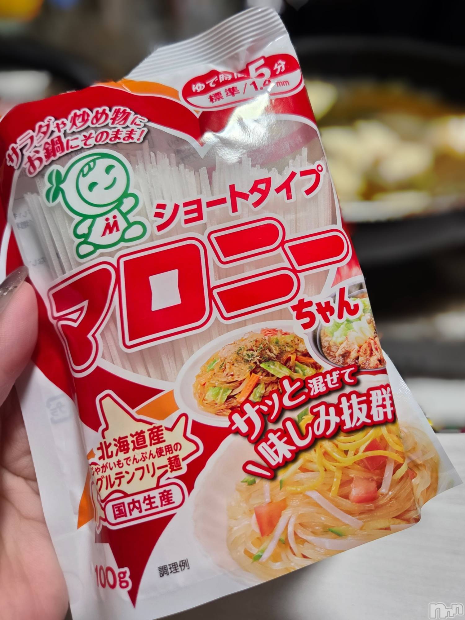 ĮХ顦֥ ץ ( ץ ) 2025ǯ101̥֥🍲