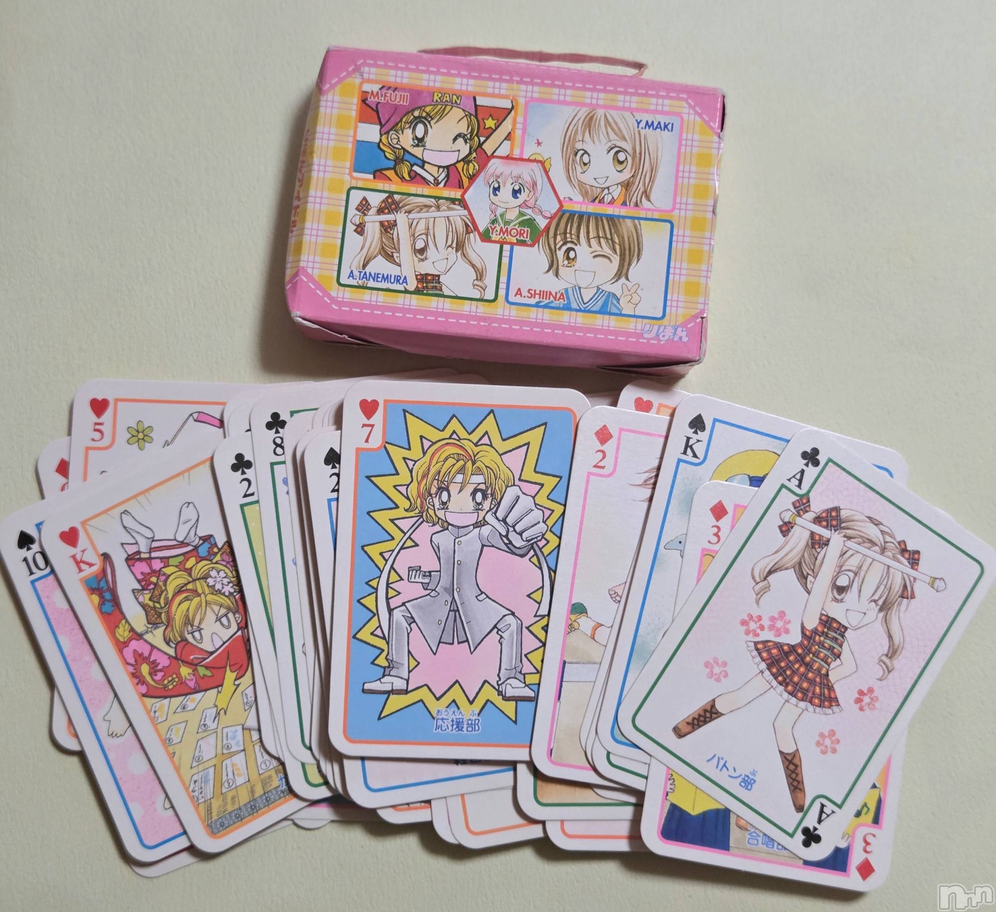 ĮХ顦֥ ץ ( ץ ) 2025ǯ103̥֥🃏