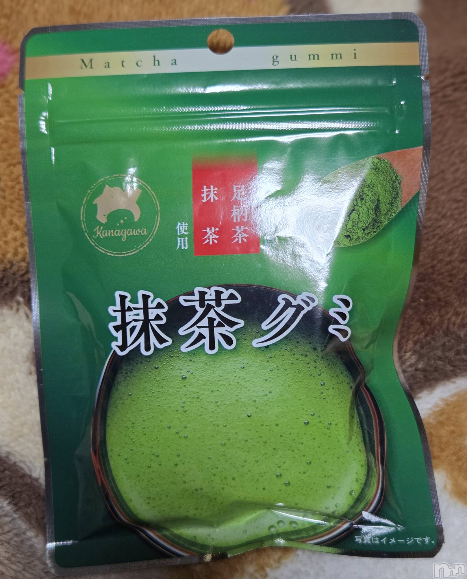 ĮХ顦֥ ץ ( ץ ) 2025ǯ108̥֥🍵🌿‬