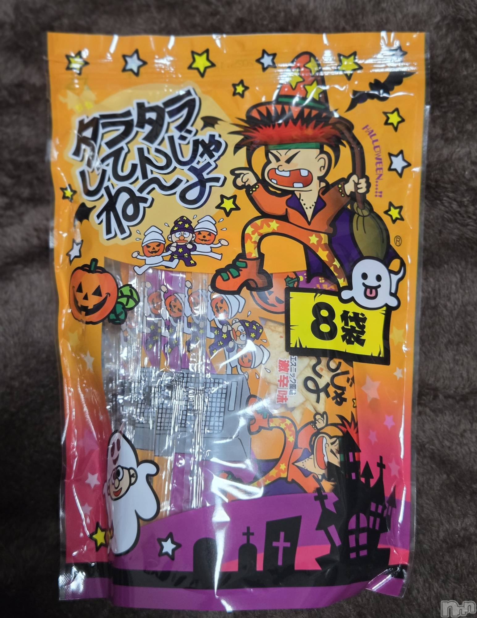 ĮХ顦֥ ץ ( ץ ) 2025ǯ1014̥֥🎃