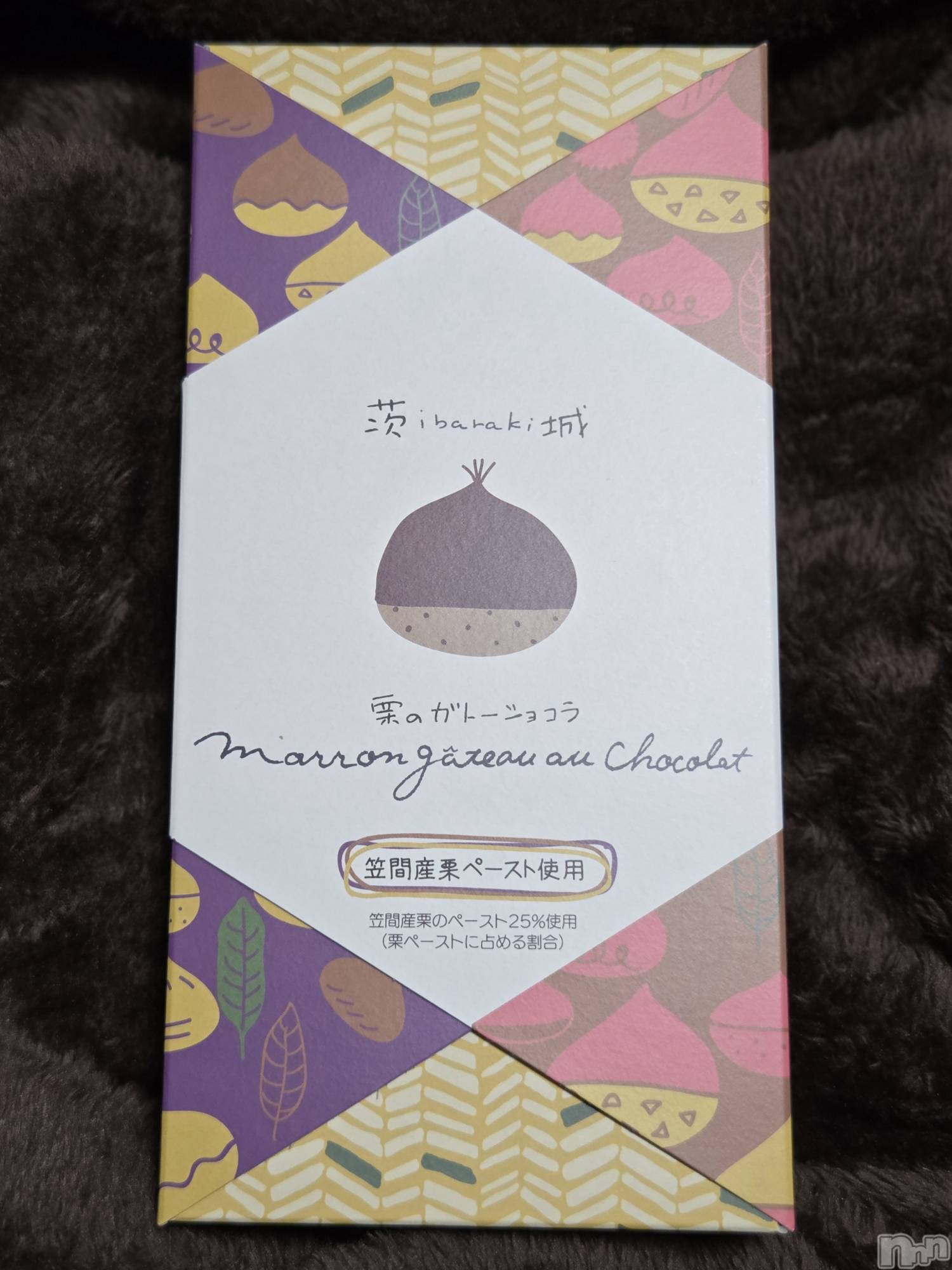 ĮХ顦֥ ץ ( ץ ) 2025ǯ1019̥֥🌰