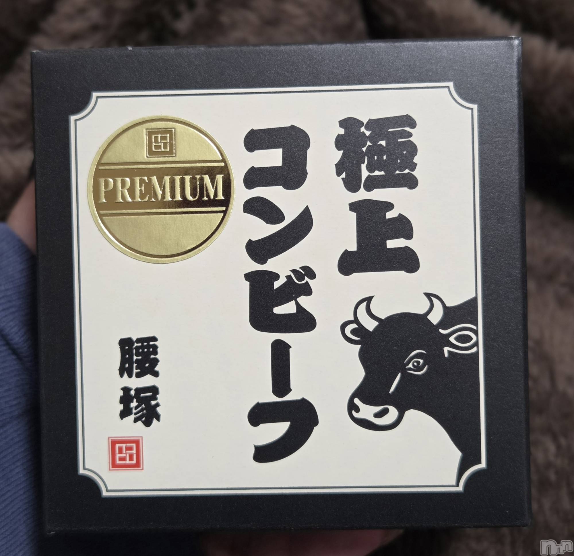 ĮХ顦֥ ץ ( ץ ) 2025ǯ1020̥֥🐮