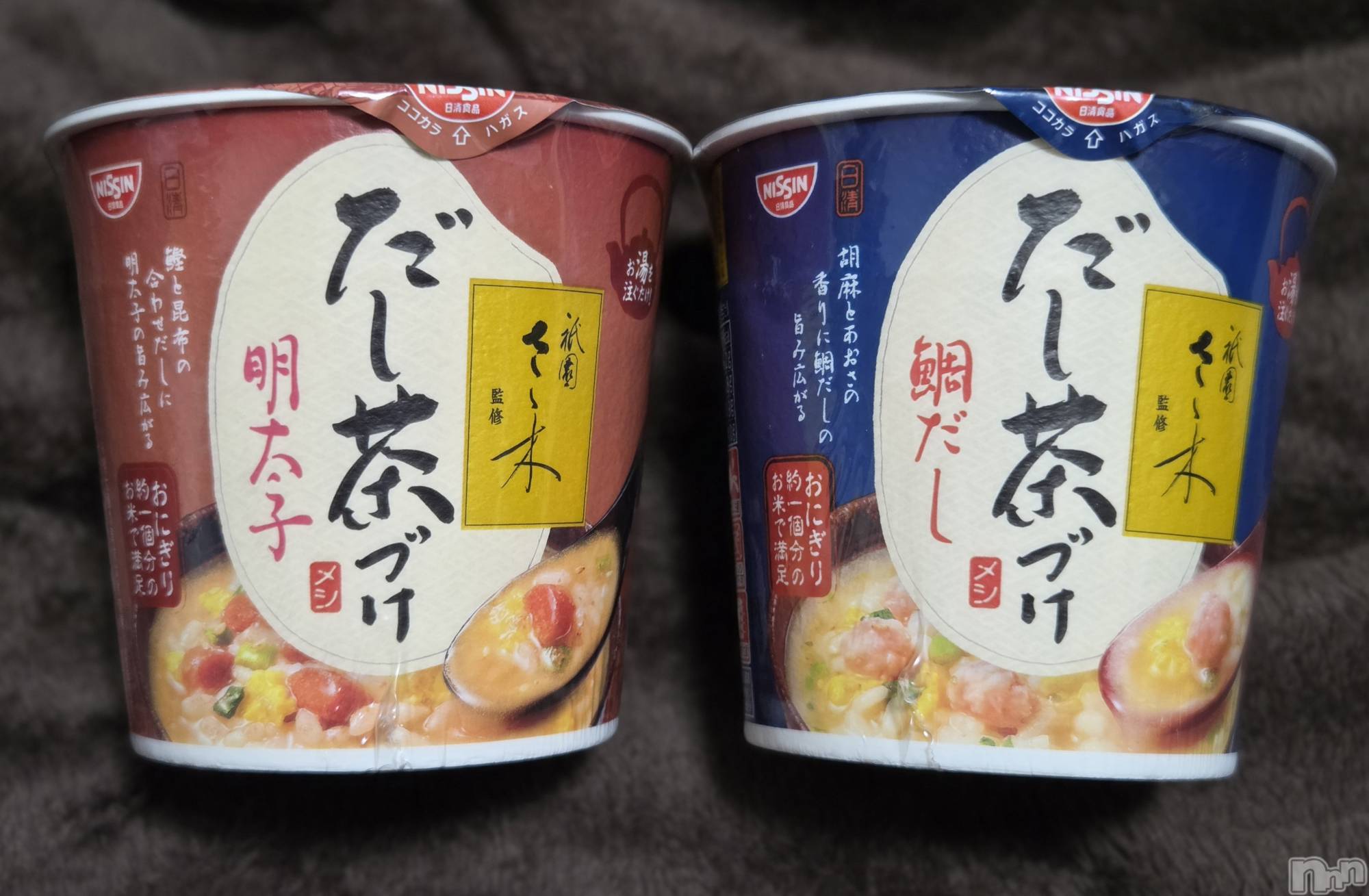 ĮХ顦֥ ץ ( ץ ) 2025ǯ1021̥֥🐟