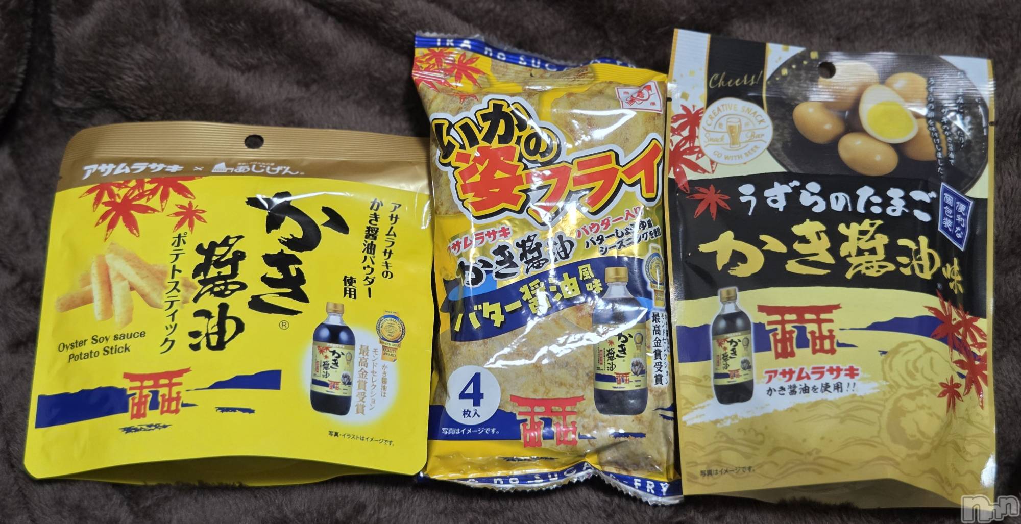 ĮХ顦֥ ץ ( ץ ) 2025ǯ1024̥֥🦪