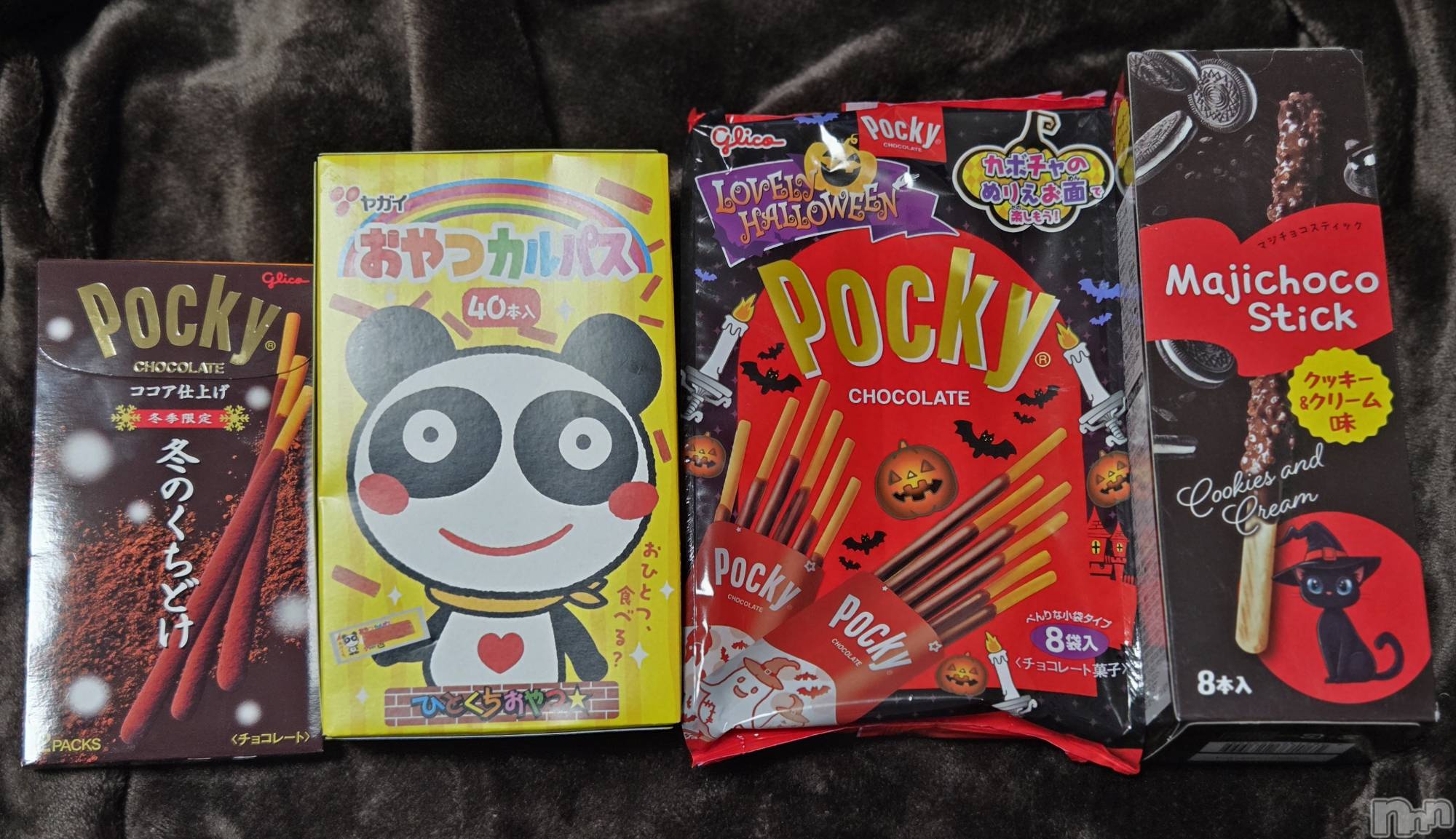 ĮХ顦֥ ץ ( ץ ) 2025ǯ1027̥֥😋