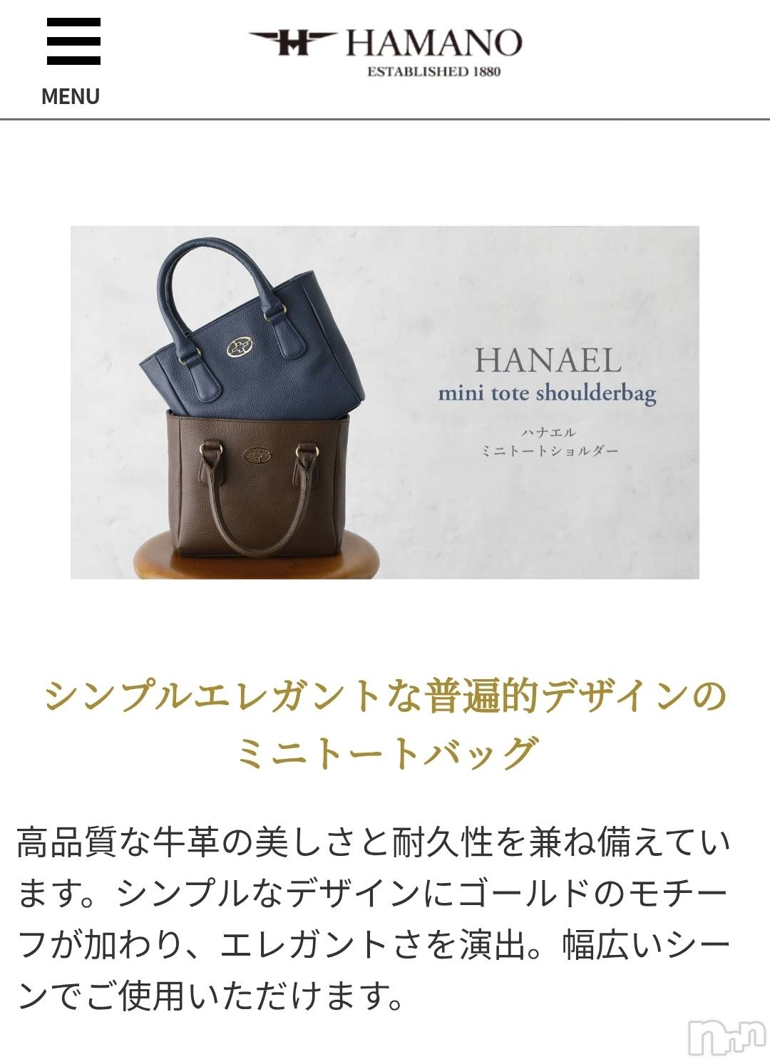 ĮХ顦֥ ץ ( ץ ) 2025ǯ1028̥֥😌