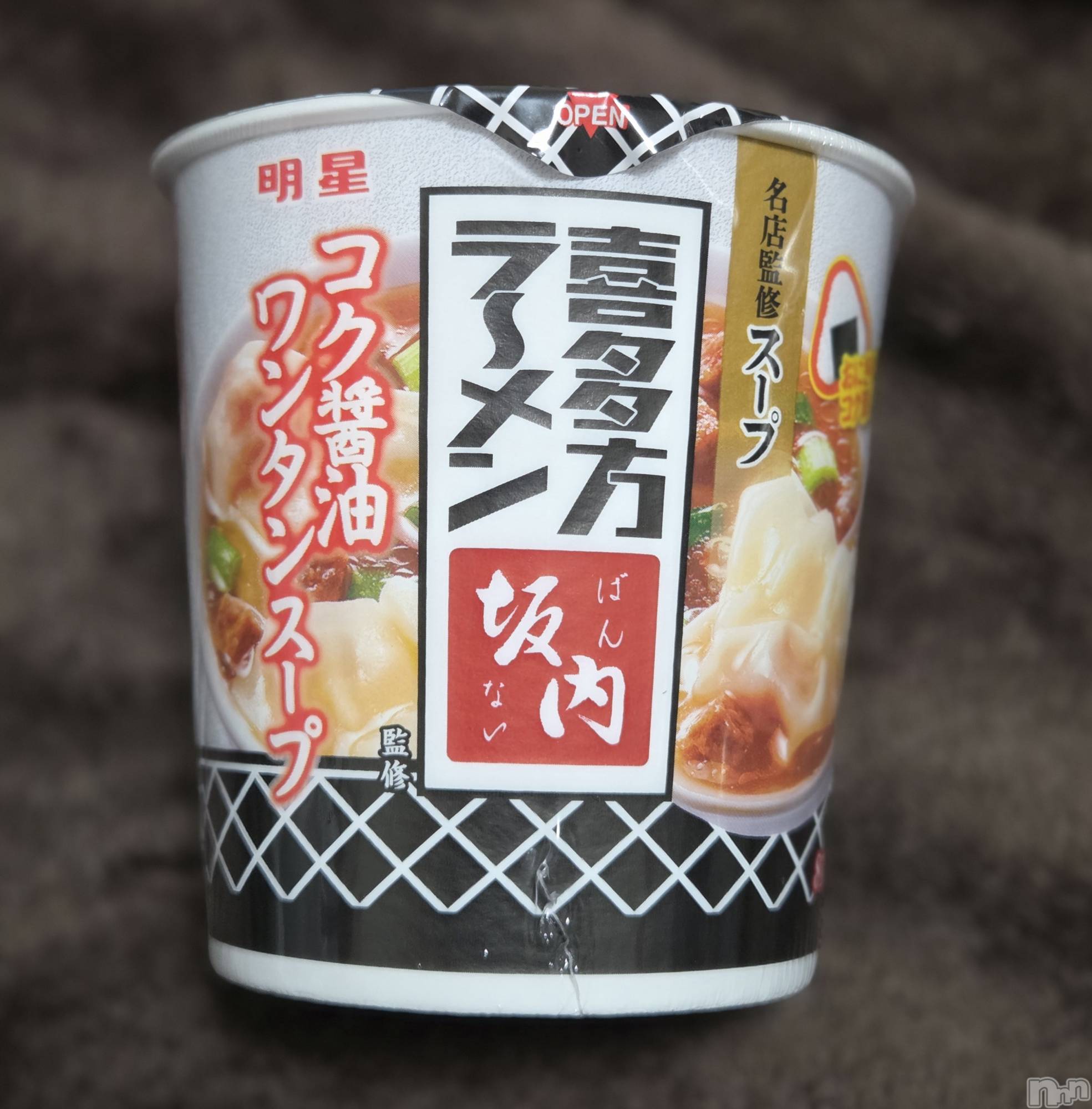 ĮХ顦֥ ץ ( ץ ) 2025ǯ1029̥֥😁