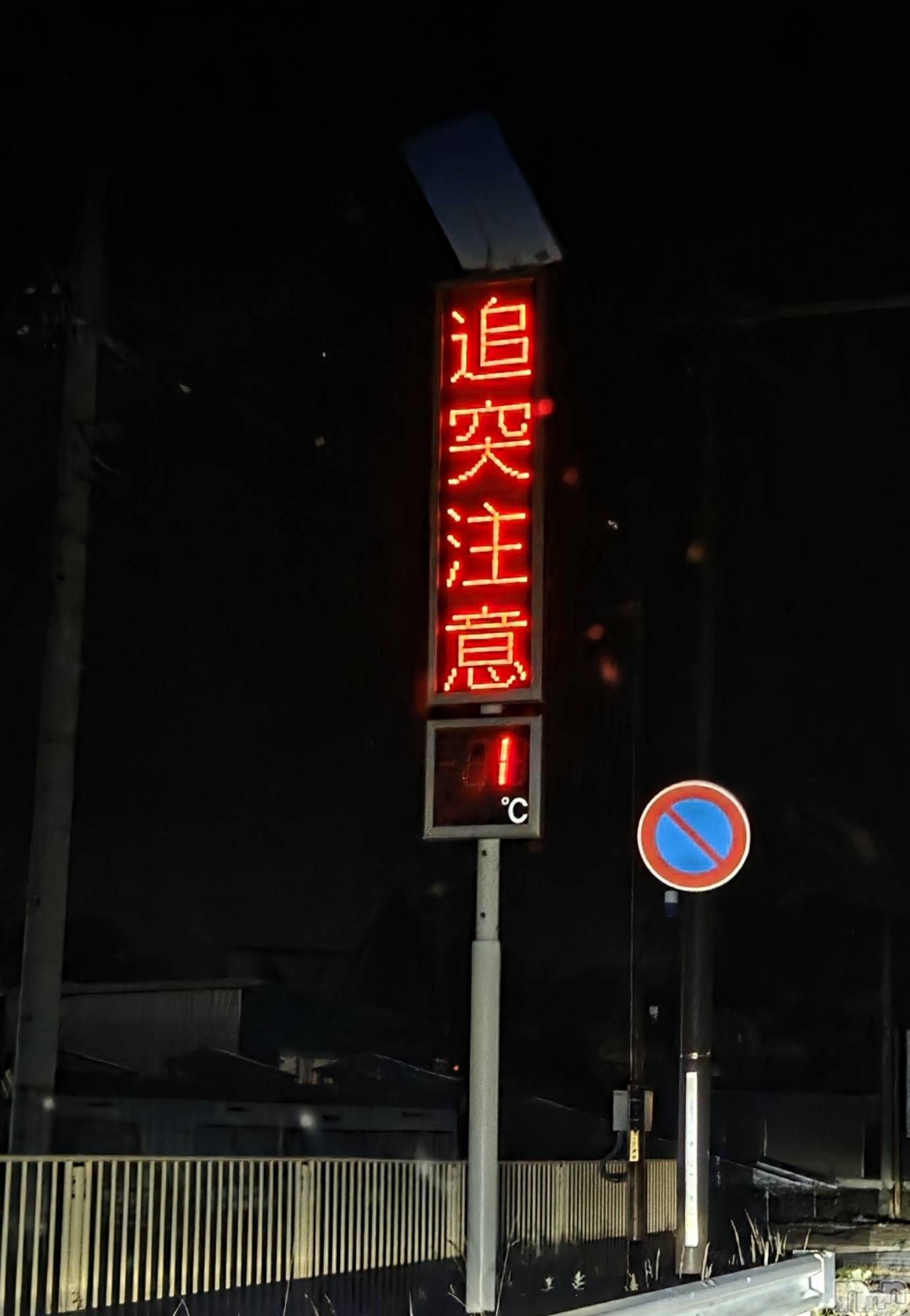 ĮХ顦֥ ץ ( ץ ) 2025ǯ1030̥֥😰