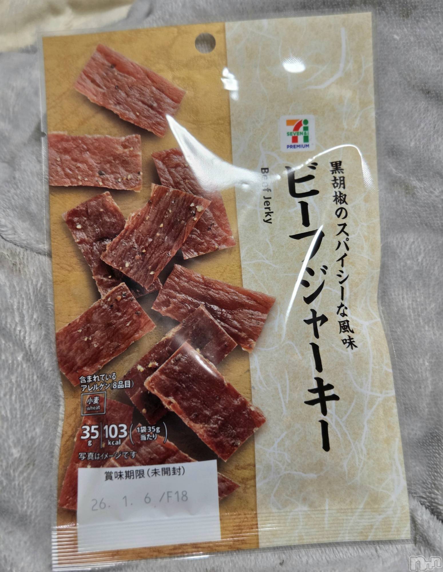 ĮХ顦֥ ץ ( ץ ) 2025ǯ1031̥֥😅