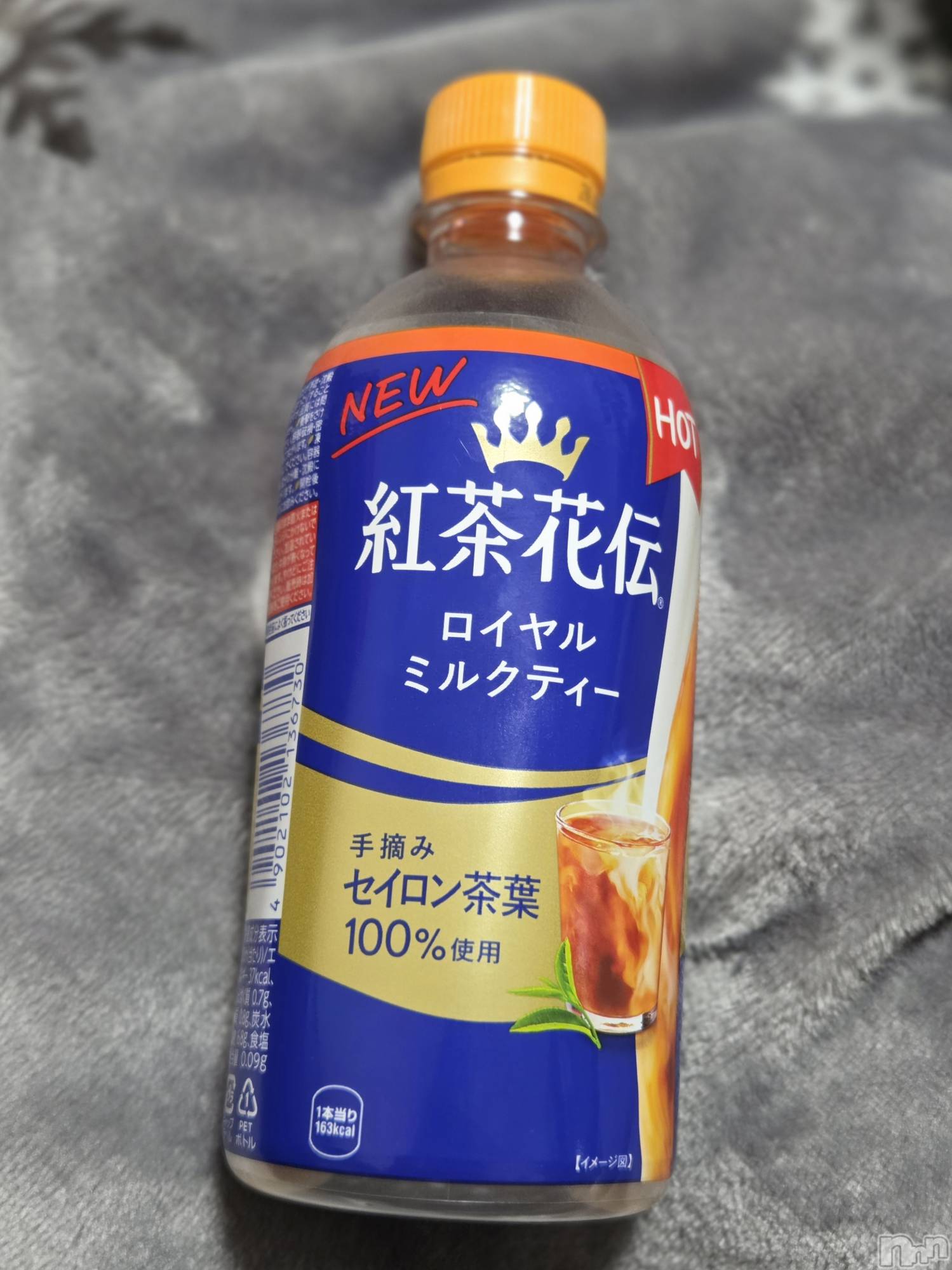 ĮХ顦֥ ץ ( ץ ) 2025ǯ115̥֥☕️