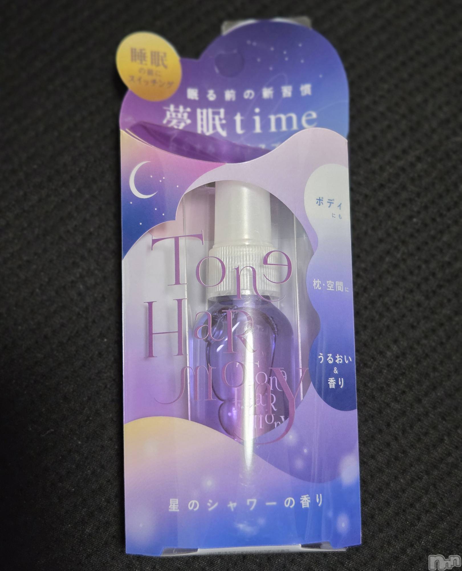 ĮХ顦֥ ץ ( ץ ) 2025ǯ117̥֥😀