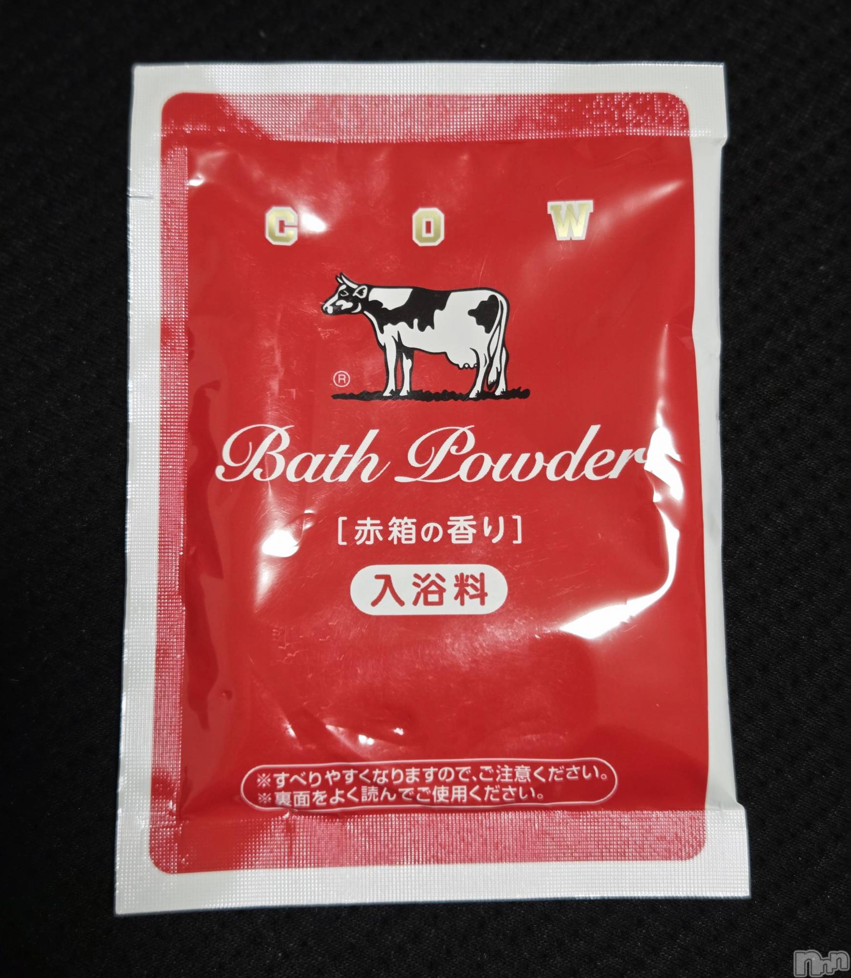 ĮХ顦֥ ץ ( ץ ) 2025ǯ117̥֥🐮