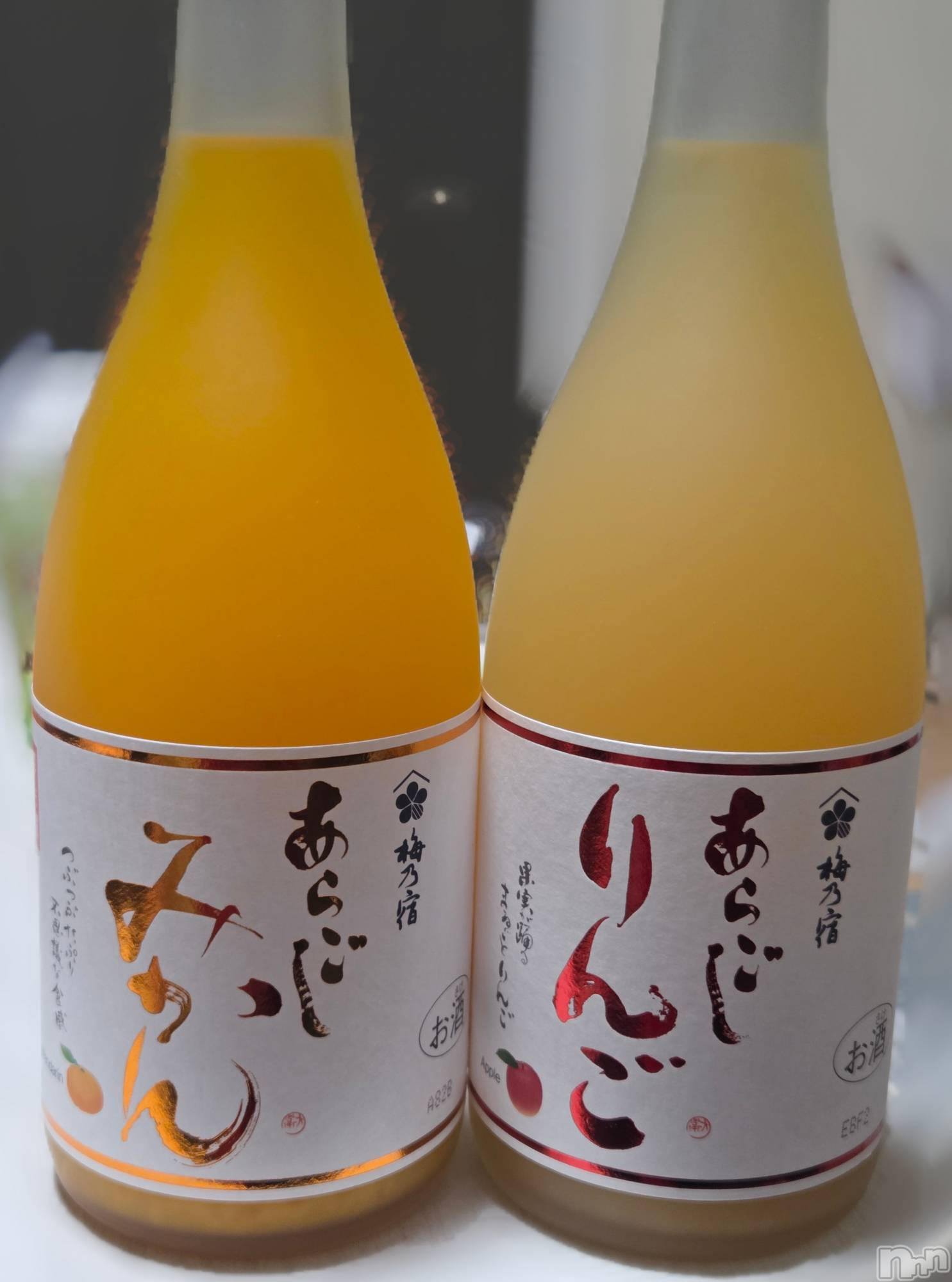 ĮХ顦֥ ץ ( ץ ) 2025ǯ1111̥֥🥃