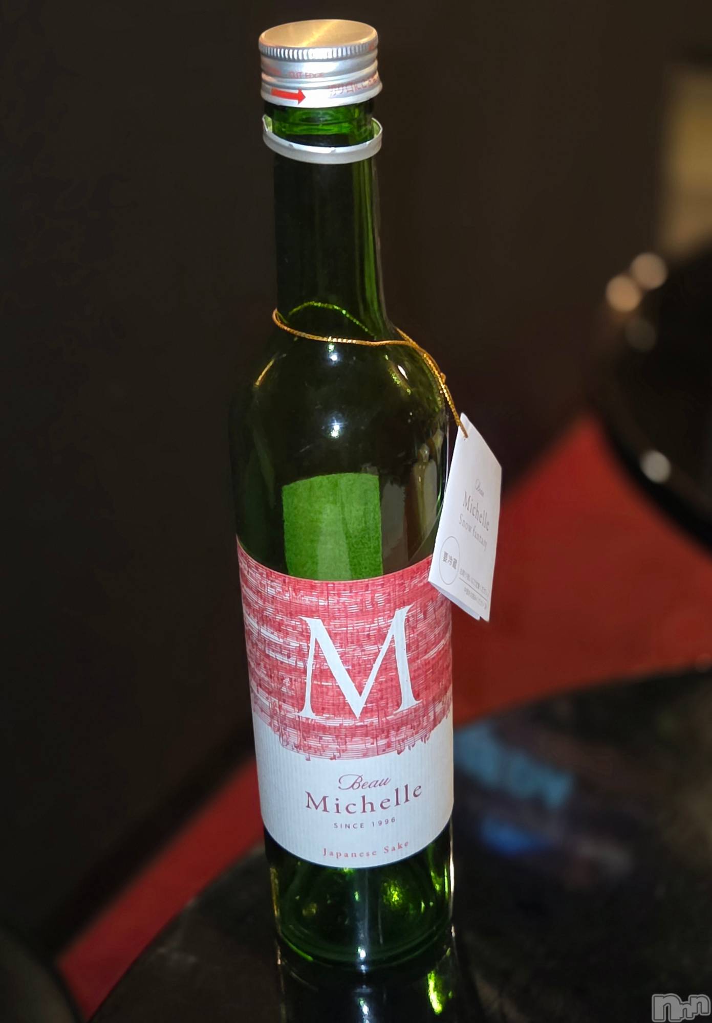 ĮХ顦֥ ץ ( ץ ) 2025ǯ1114̥֥🐱