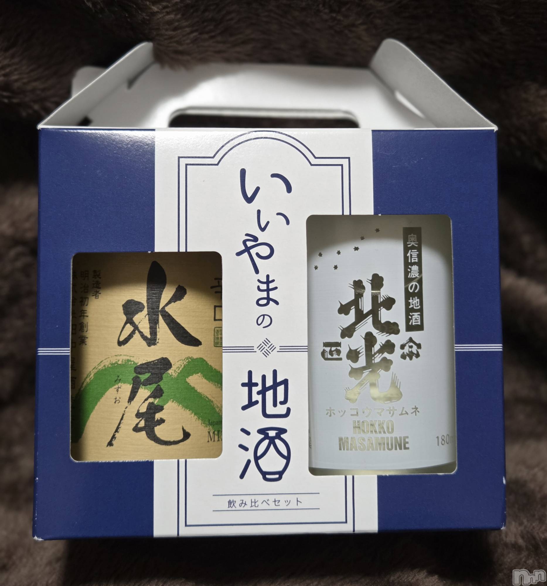 ĮХ顦֥ ץ ( ץ ) 2025ǯ1114̥֥🍶