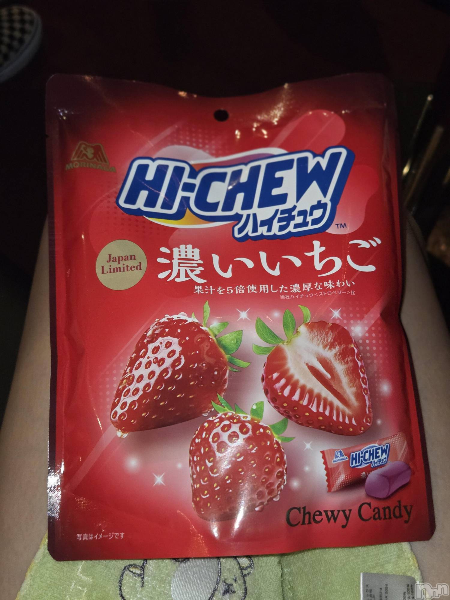 ĮХ顦֥ ץ ( ץ ) 2025ǯ1119̥֥🍓