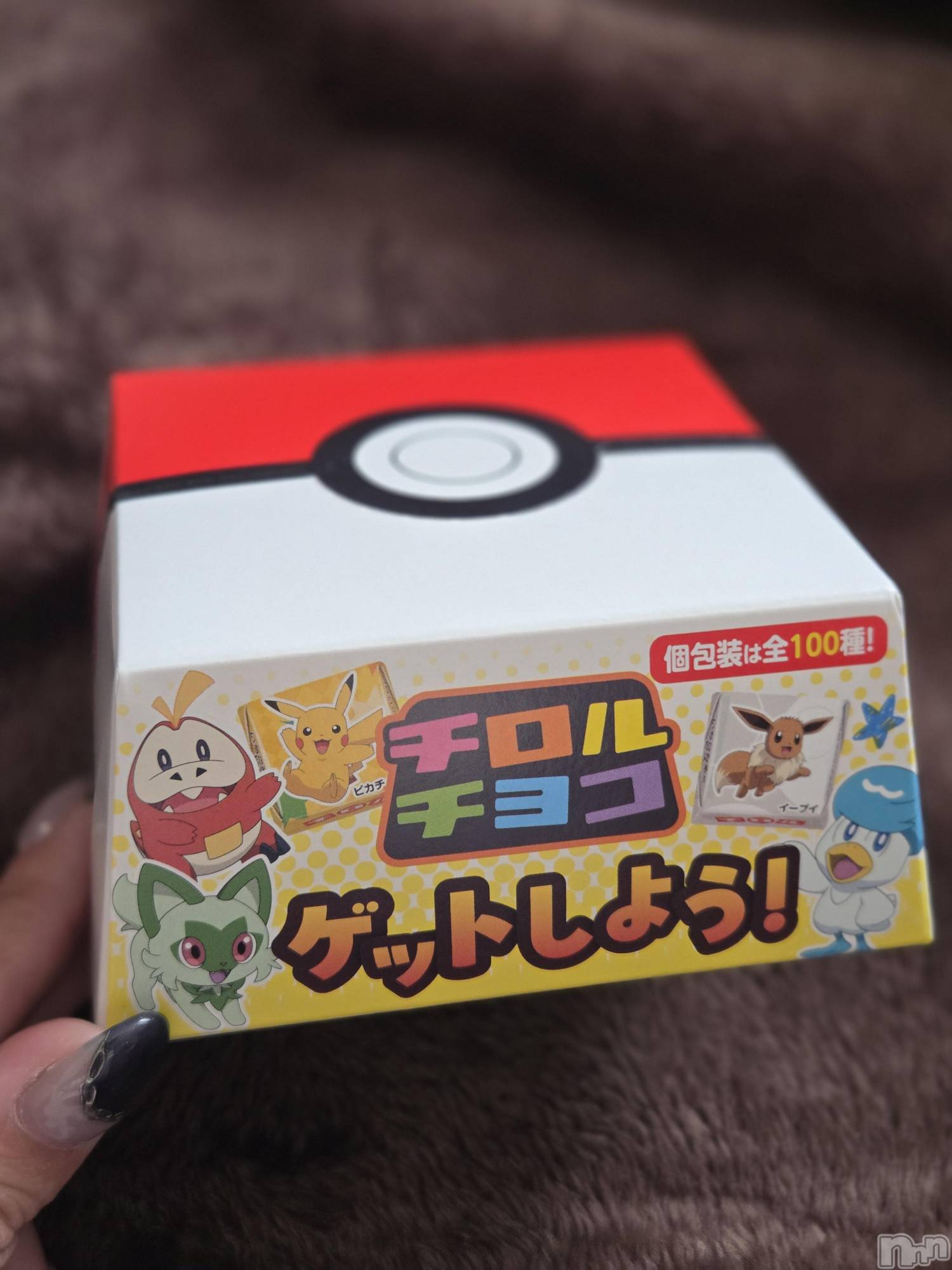 ĮХ顦֥ ץ ( ץ ) 2025ǯ1121̥֥😊