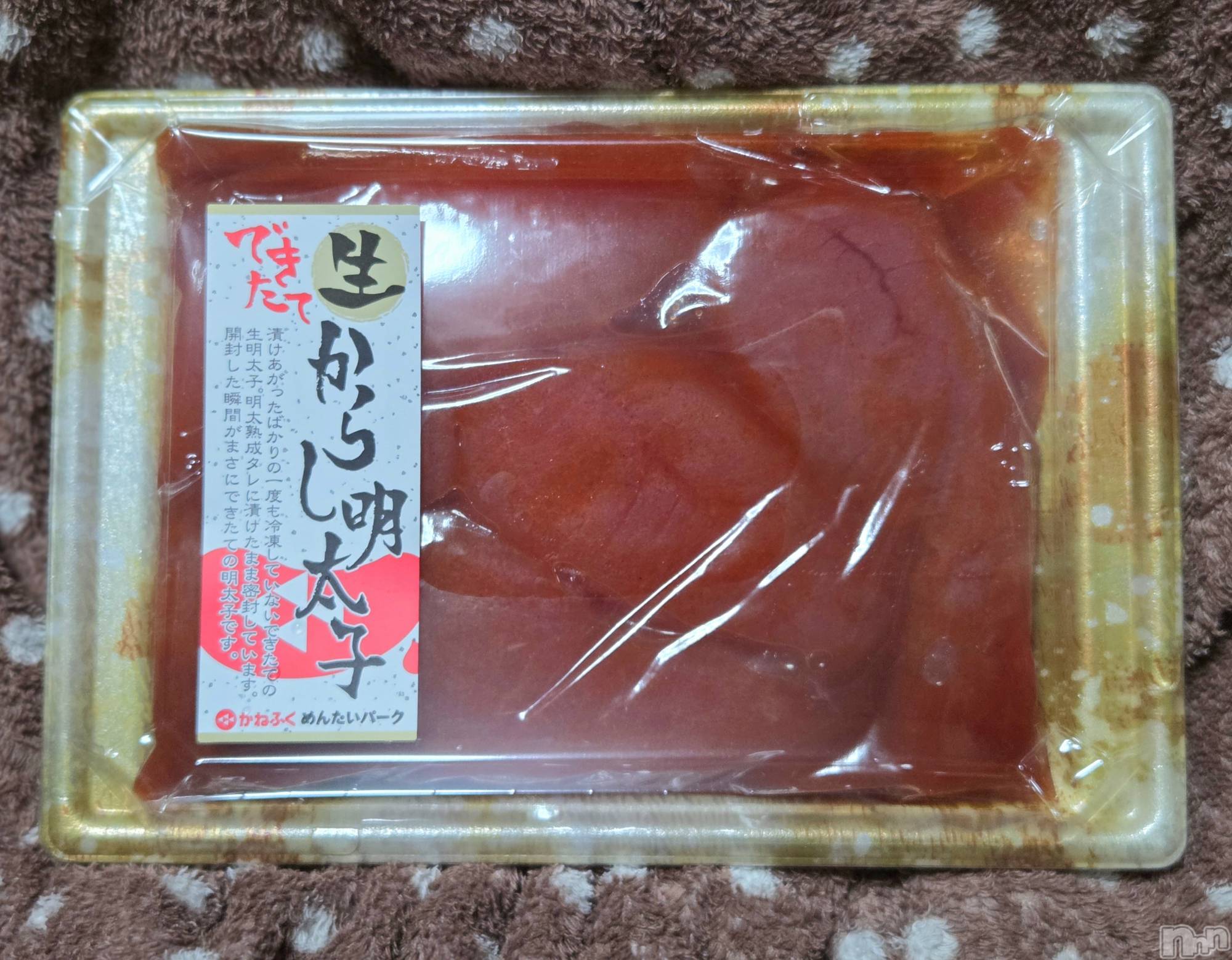 ĮХ顦֥ ץ ( ץ ) 2025ǯ1123̥֥😋