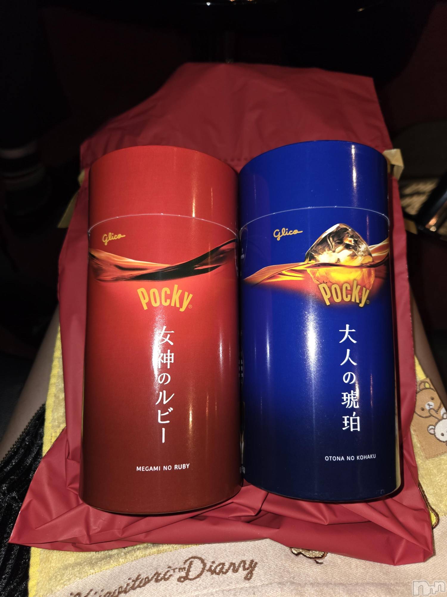 ĮХ顦֥ ץ ( ץ ) 2025ǯ1126̥֥😌