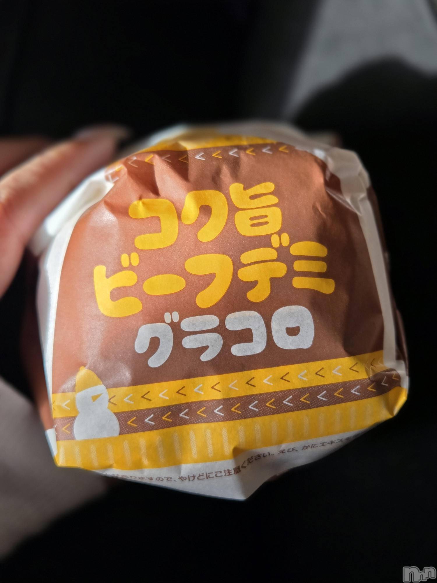 ĮХ顦֥ ץ ( ץ ) 2025ǯ1127̥֥🍔