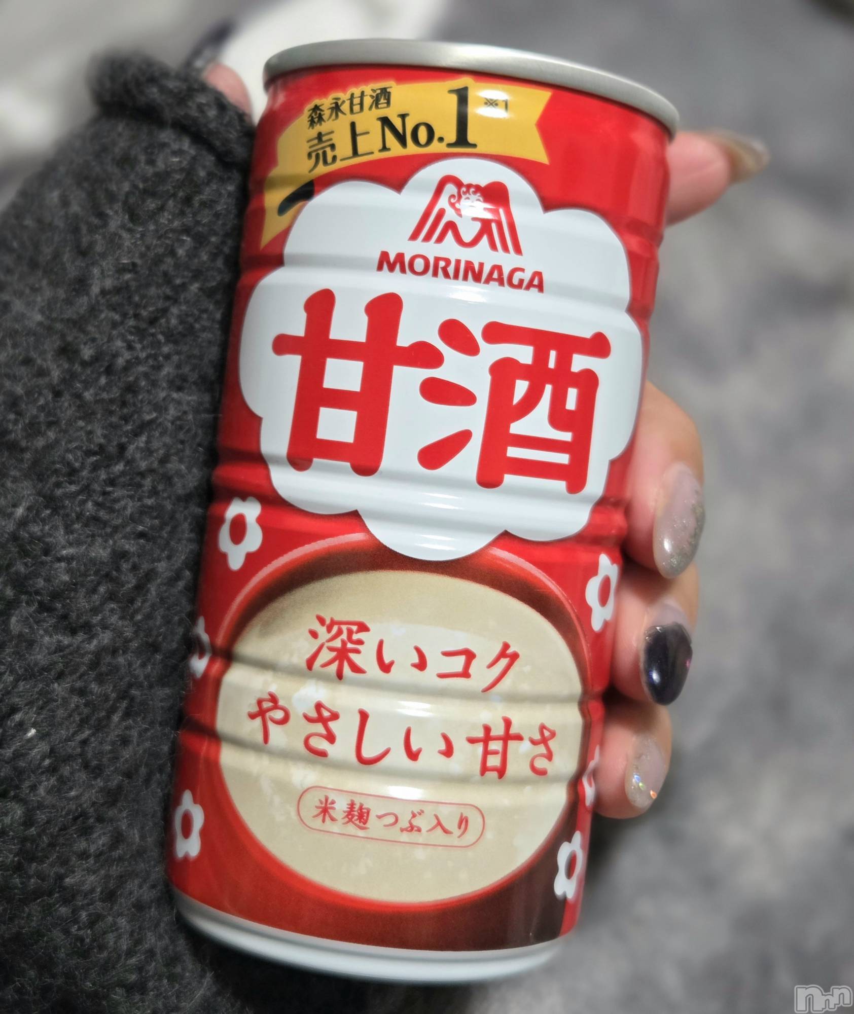 ĮХ顦֥ ץ ( ץ ) 2025ǯ1128̥֥😳